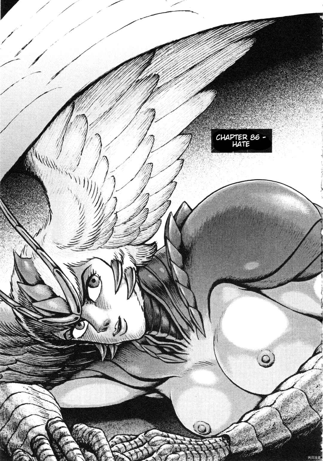 Page 1 Chapter 86 Devilman Saga