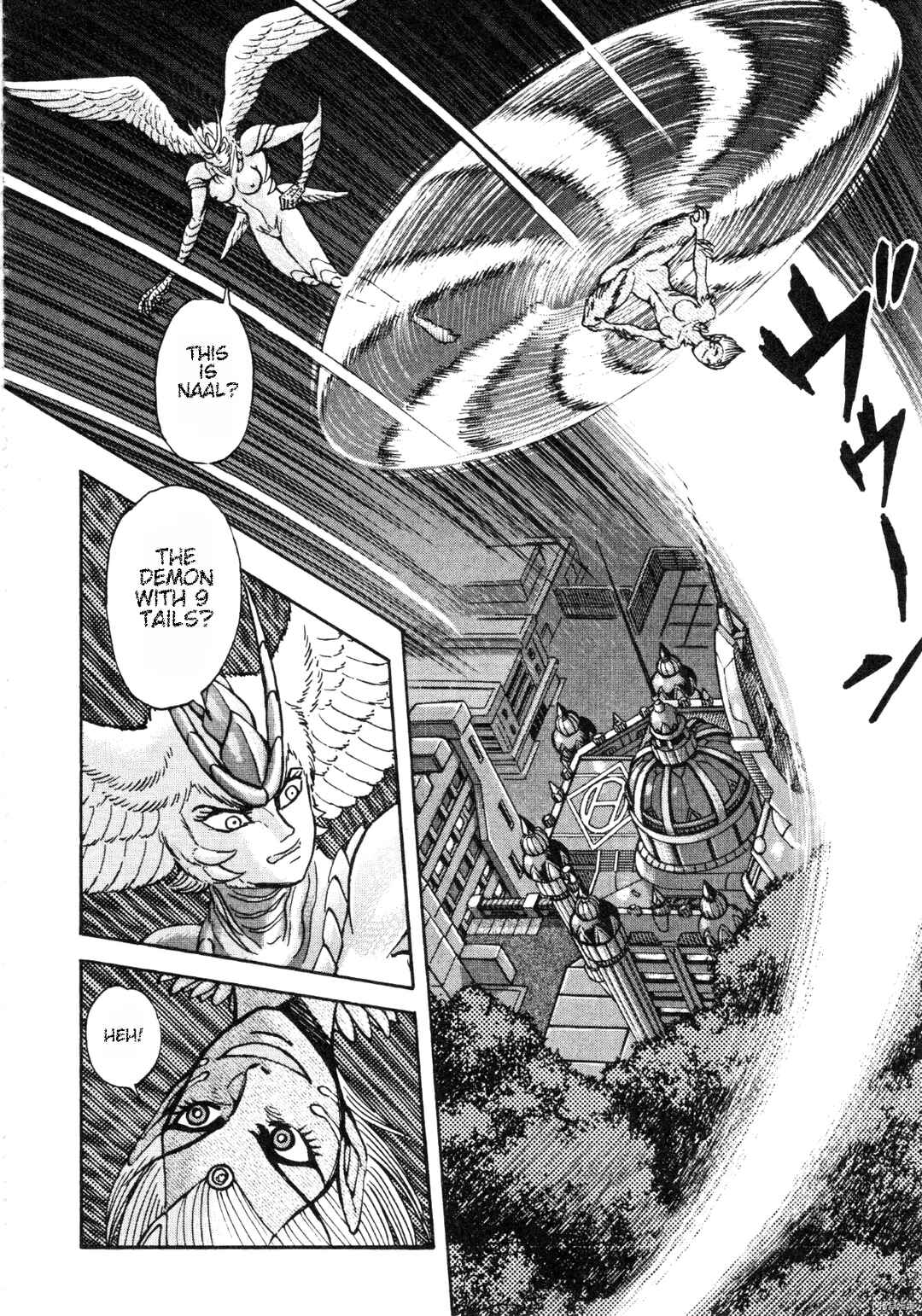 Page 14 Chapter 86 Devilman Saga