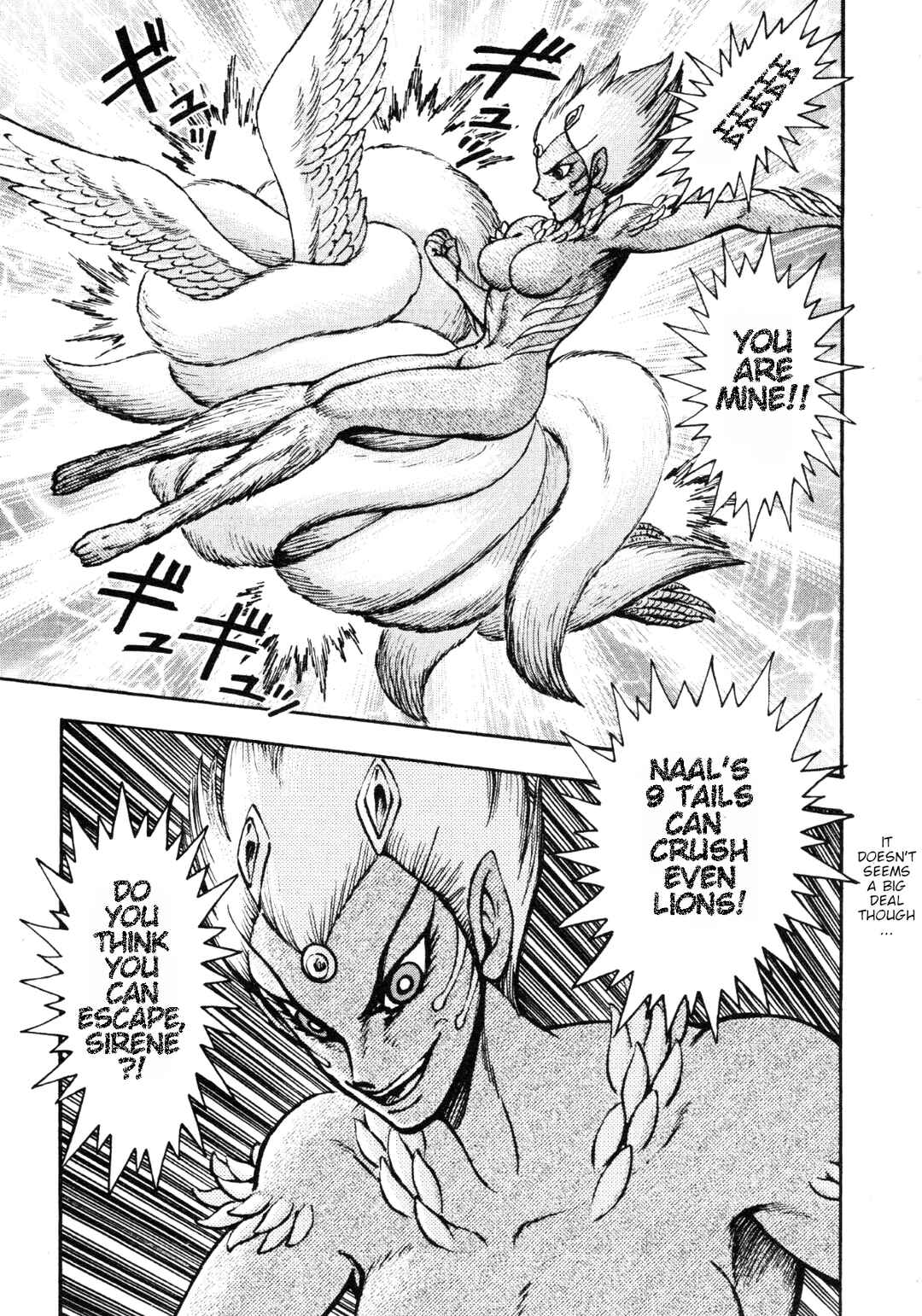 Page 17 Chapter 86 Devilman Saga