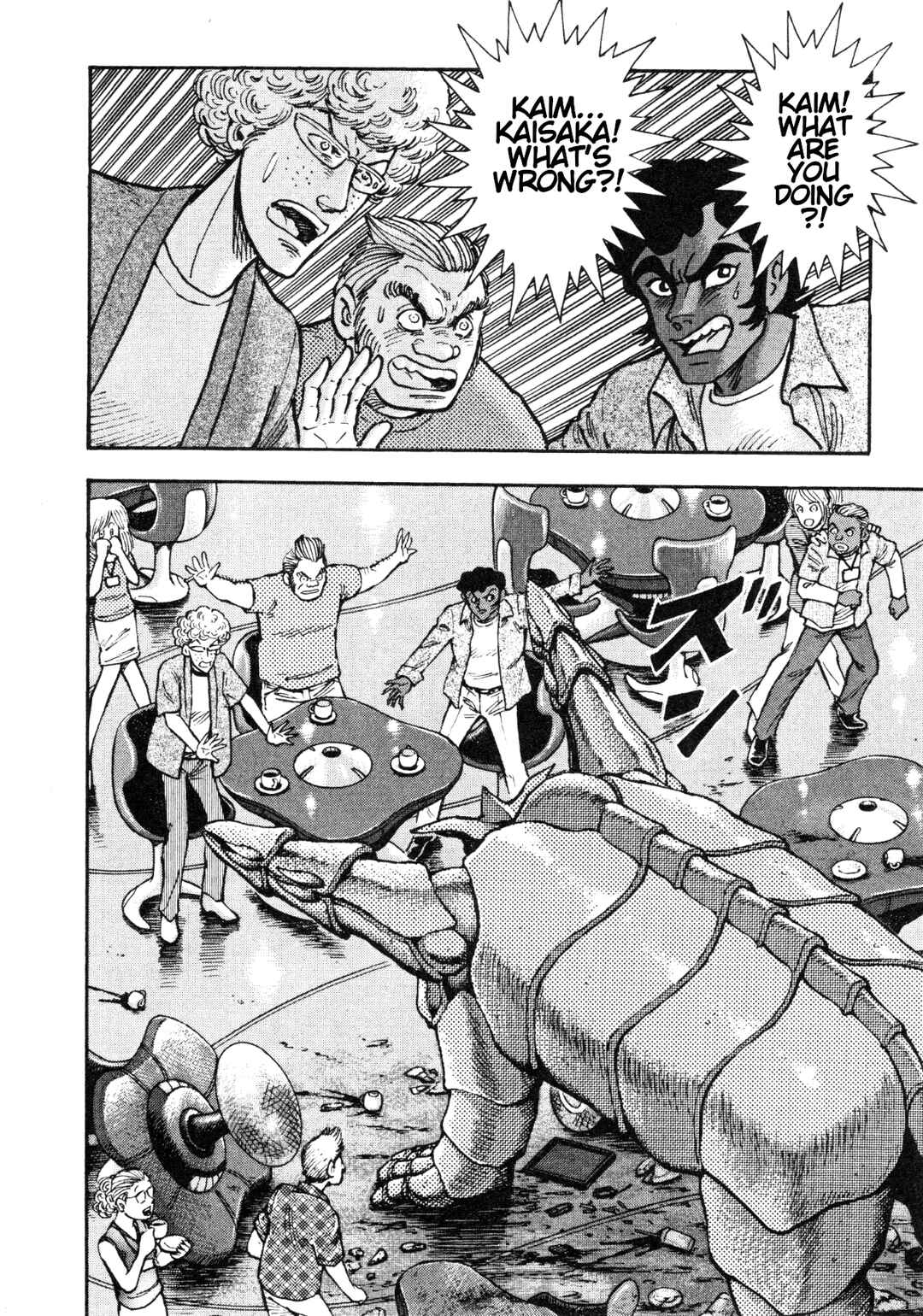 Page 10 Chapter 88 Devilman Saga