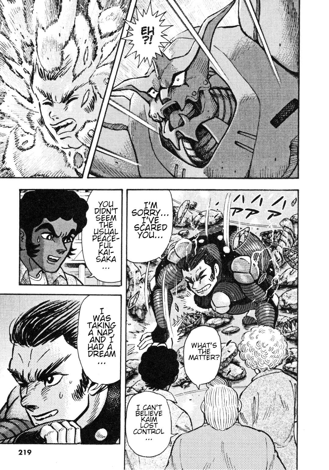 Page 11 Chapter 88 Devilman Saga