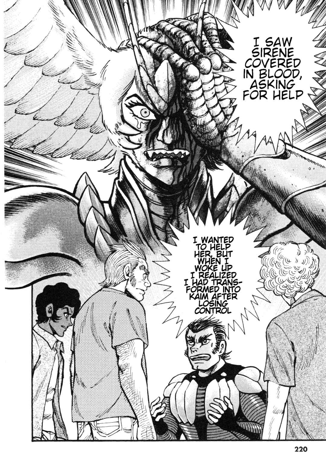 Page 12 Chapter 88 Devilman Saga