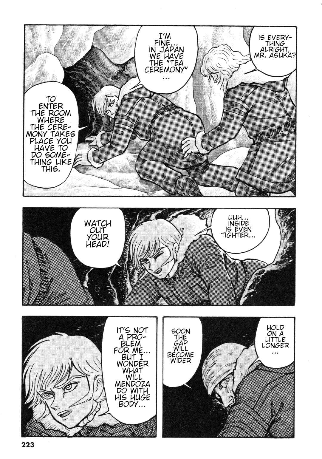 Page 15 Chapter 88 Devilman Saga