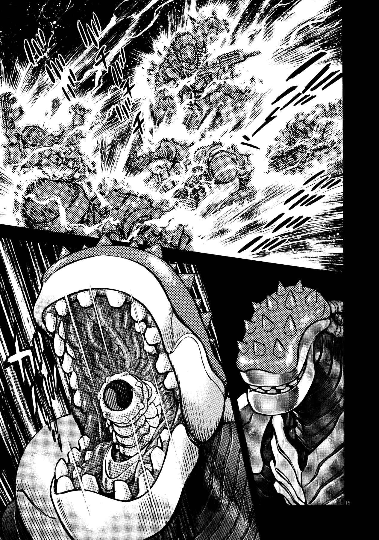 Page 12 Chapter 42 Devilman Saga