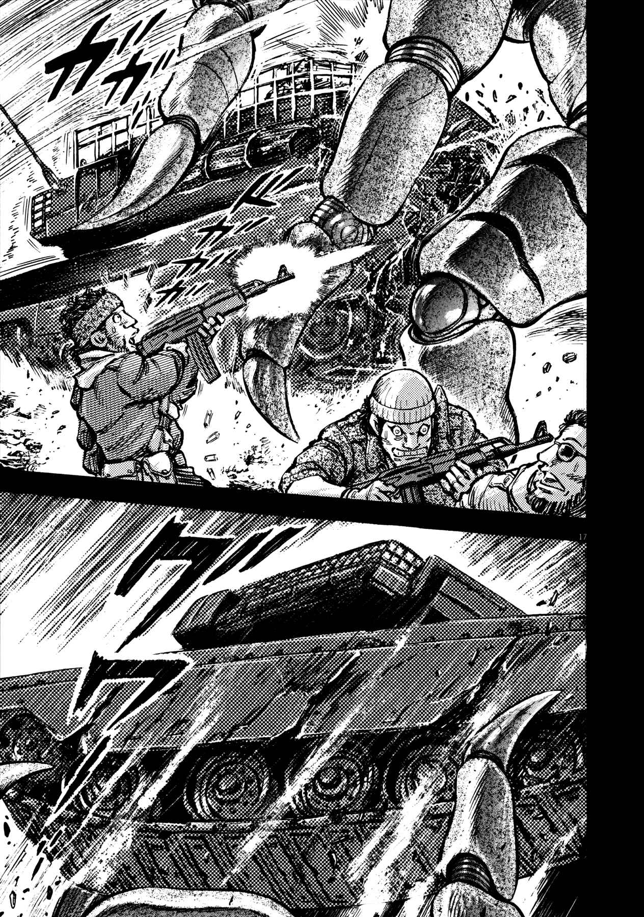 Page 14 Chapter 42 Devilman Saga