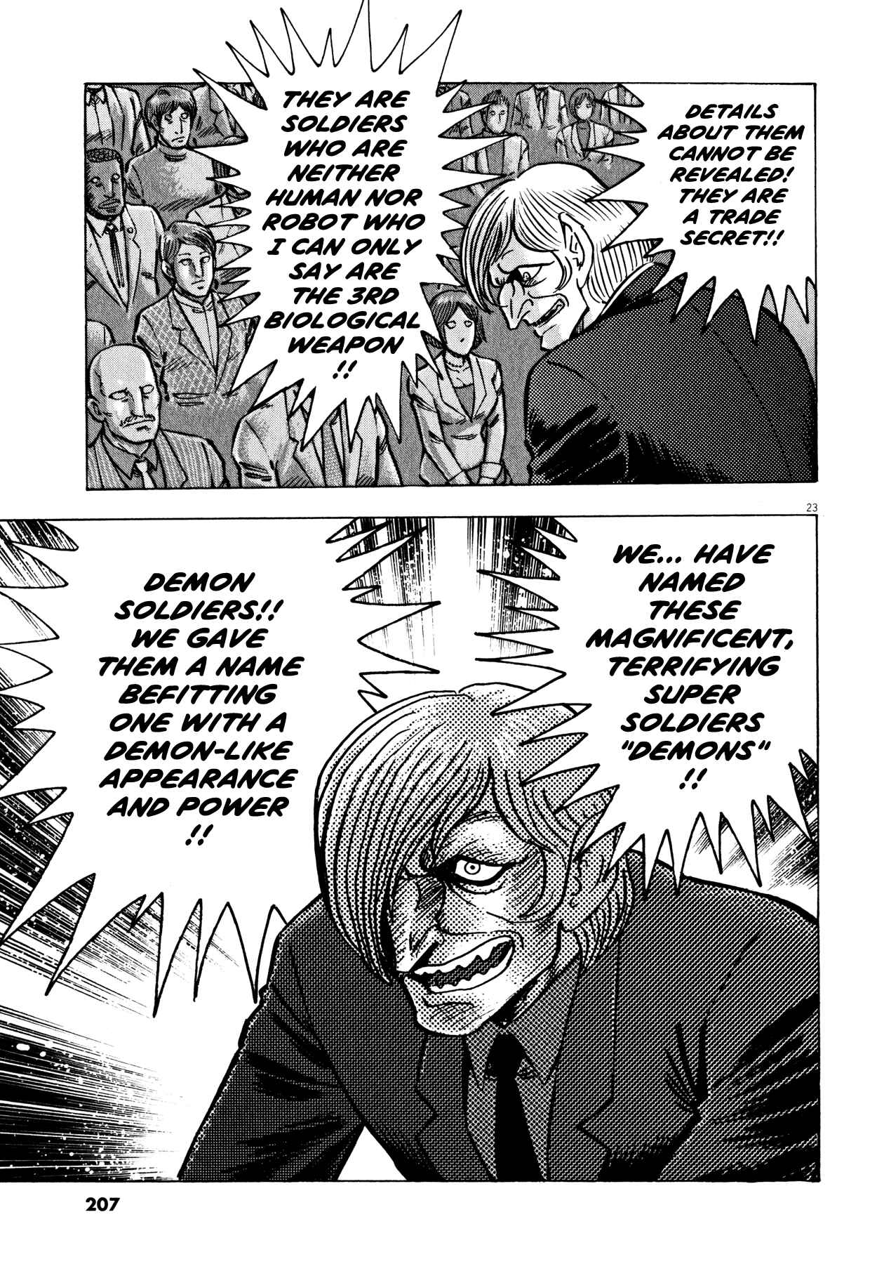 Page 19 Chapter 42 Devilman Saga