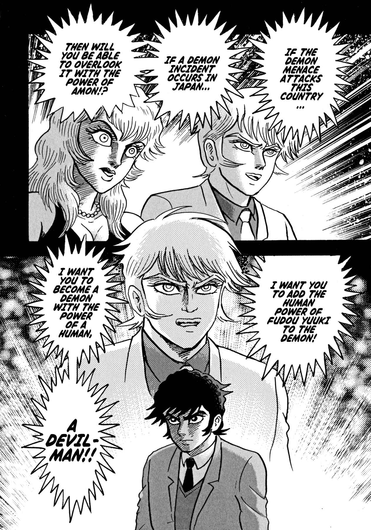 Page 10 Chapter 46 Devilman Saga