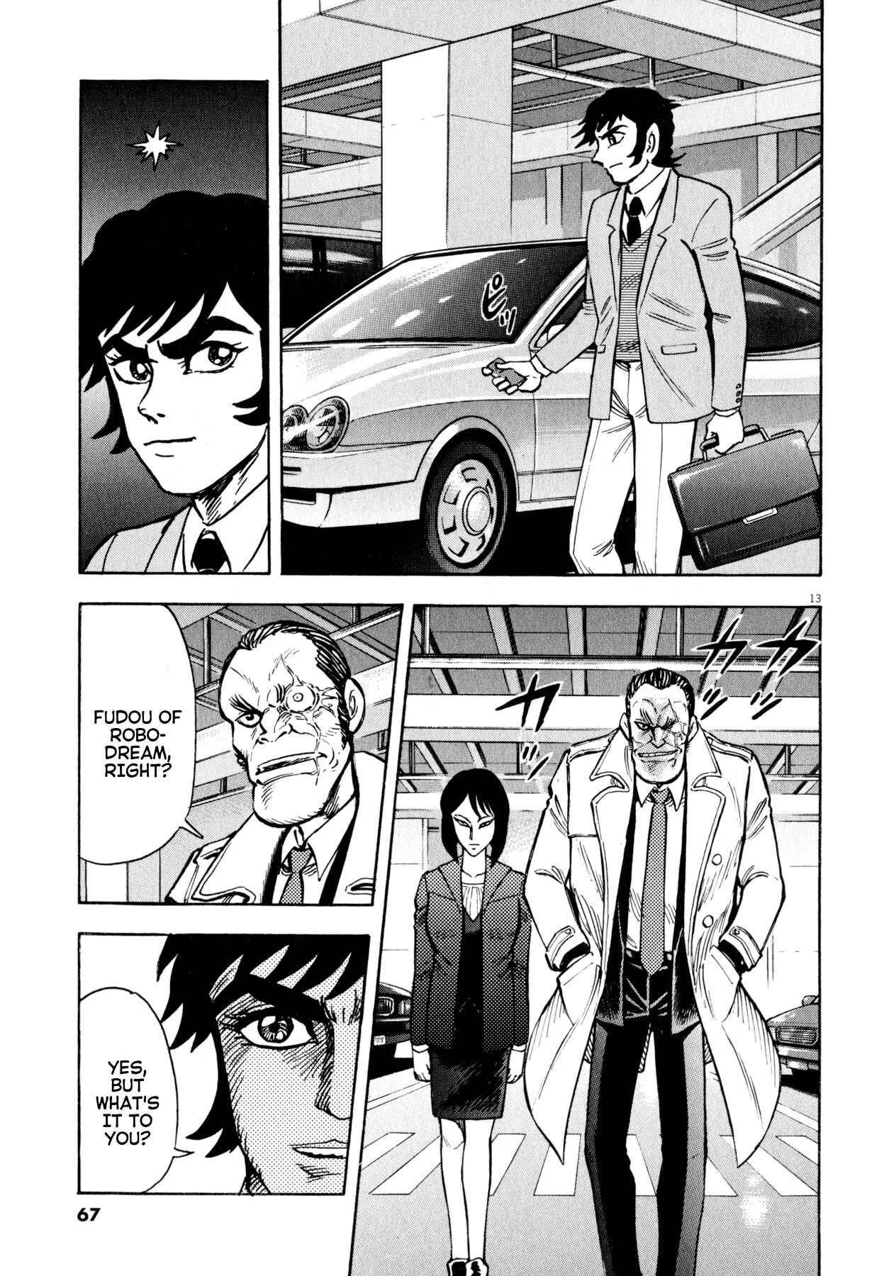 Page 13 Chapter 46 Devilman Saga