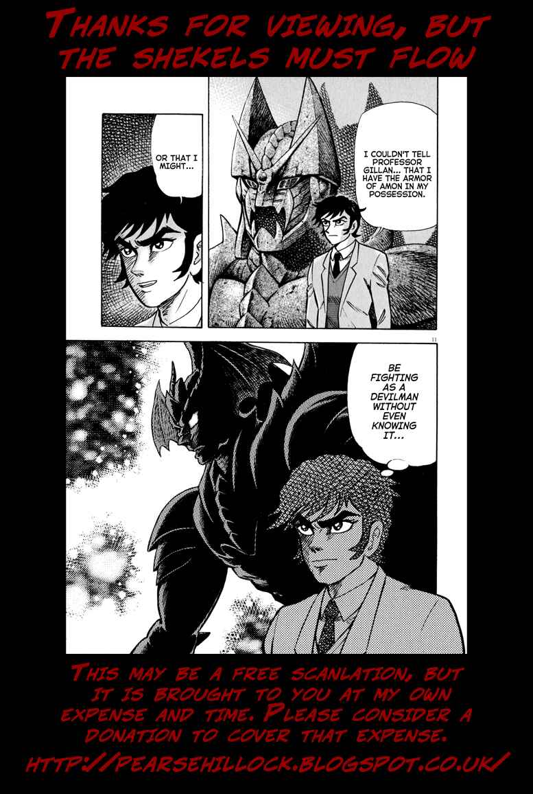 Page 26 Chapter 46 Devilman Saga