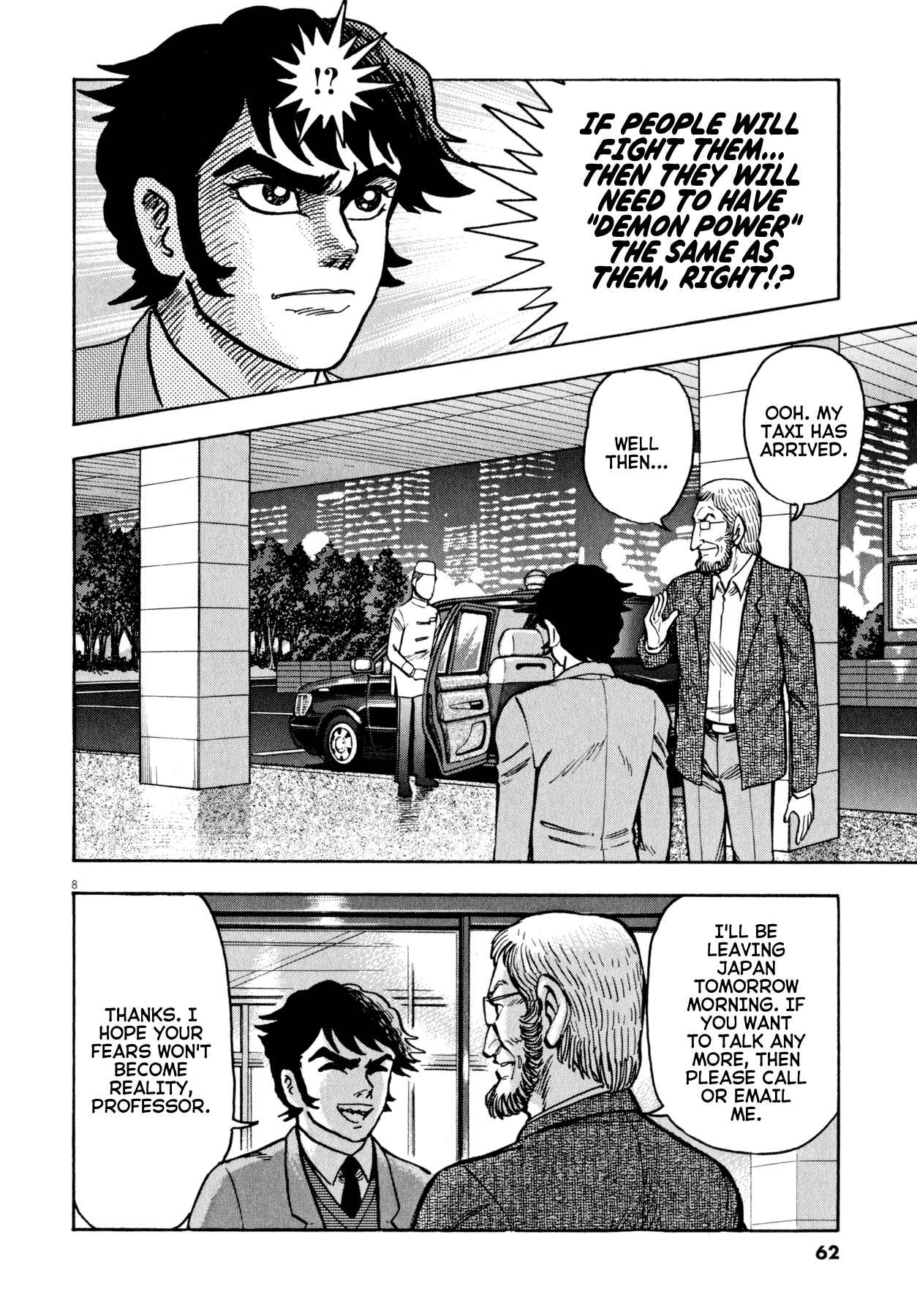 Page 8 Chapter 46 Devilman Saga