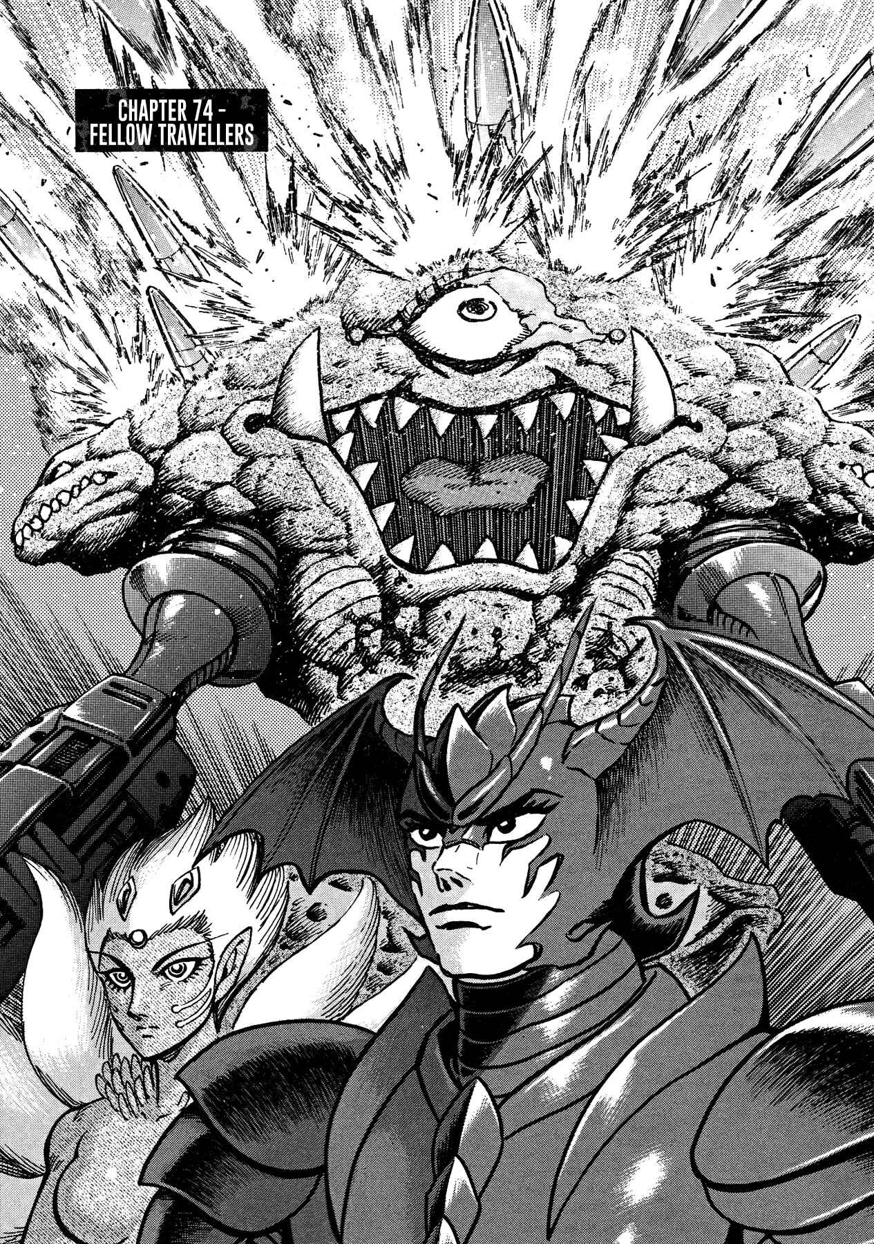Page 1 Chapter 74 Devilman Saga