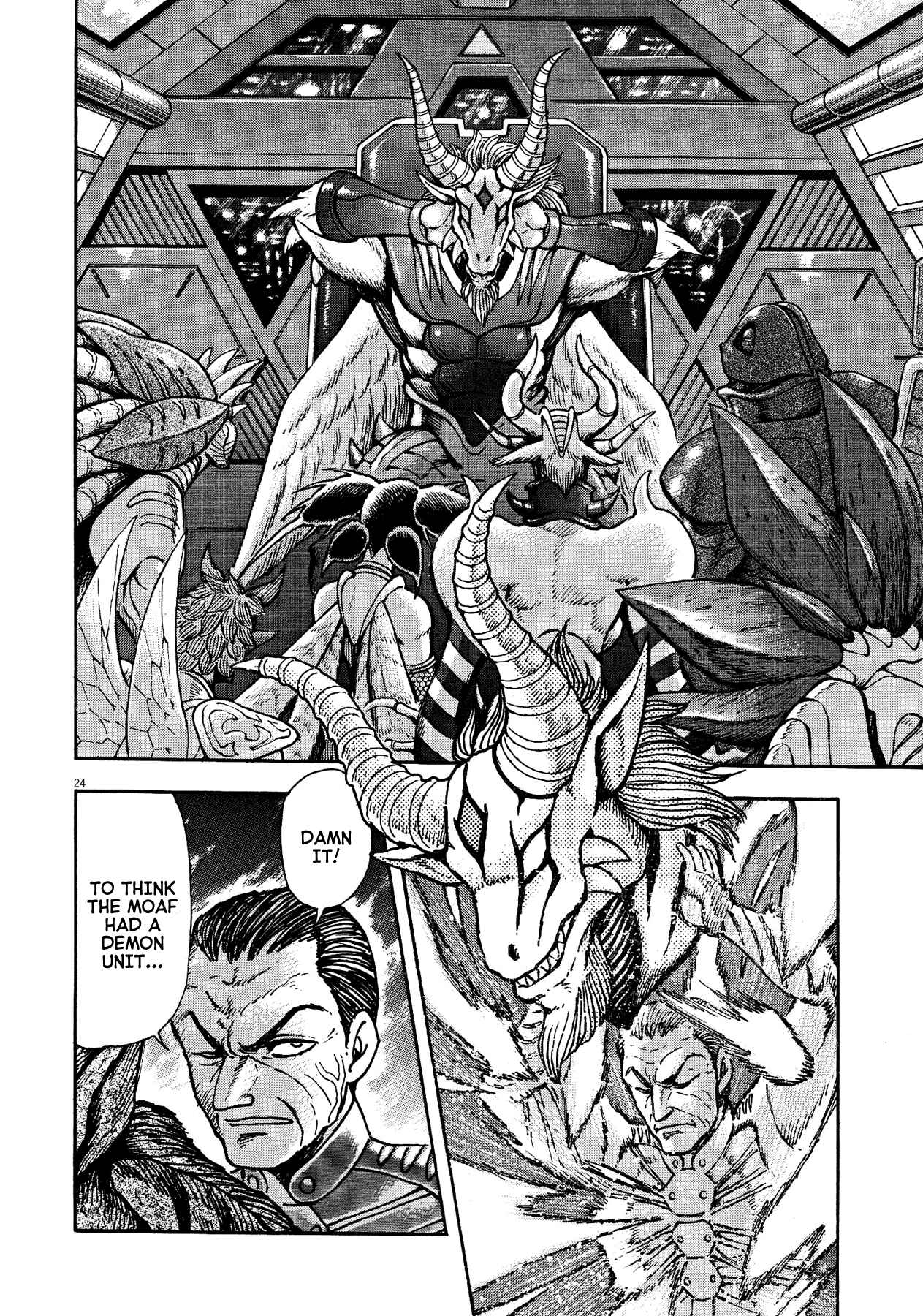 Page 21 Chapter 74 Devilman Saga