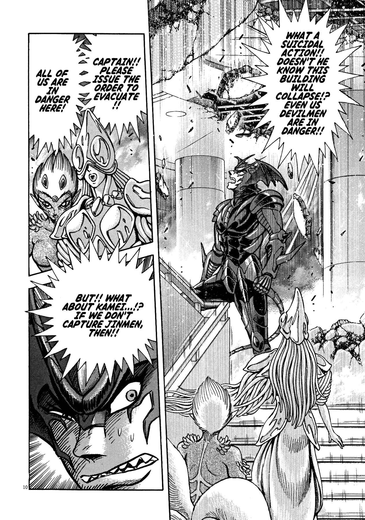 Page 9 Chapter 74 Devilman Saga