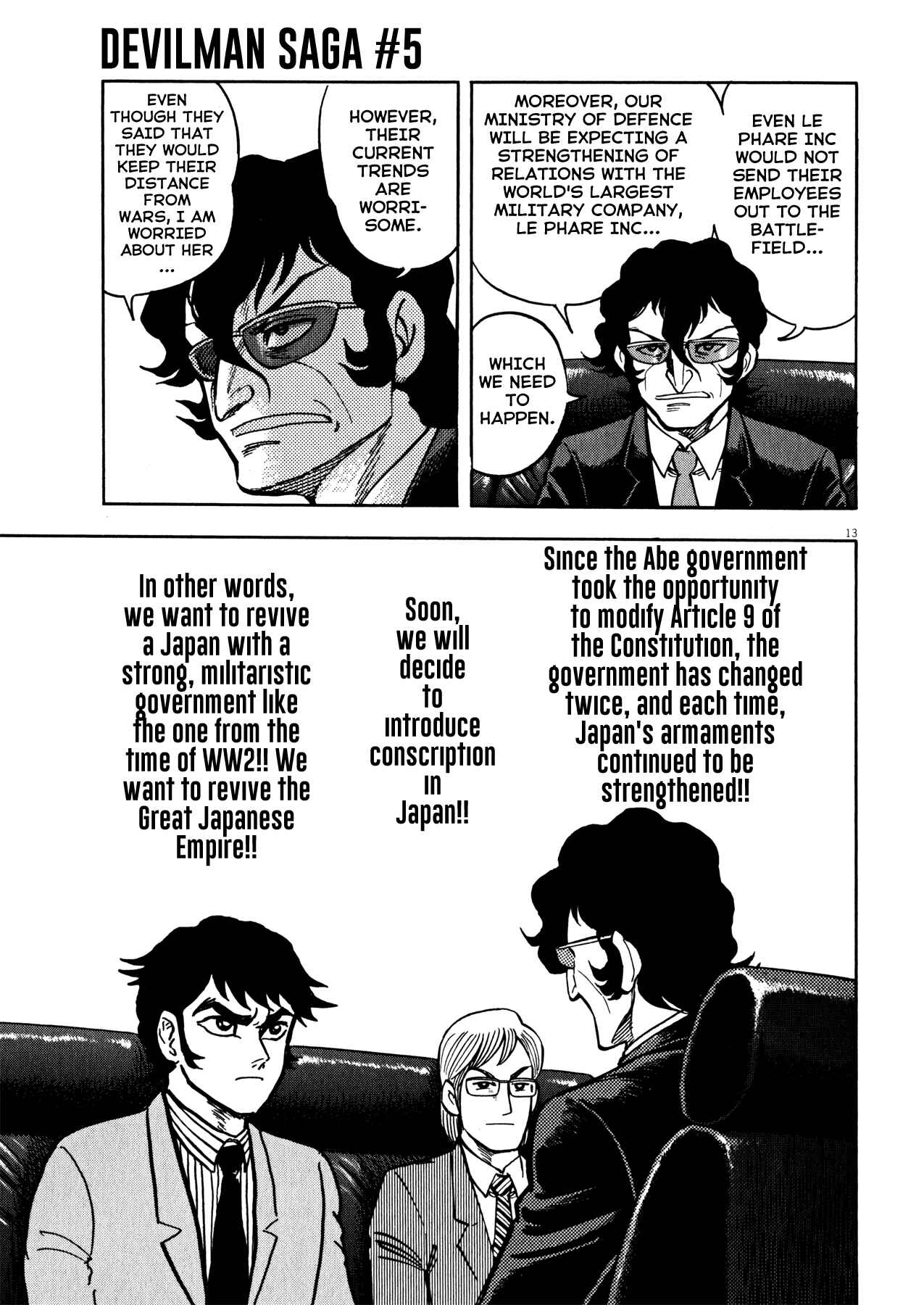 Page 13 Chapter 38 Devilman Saga