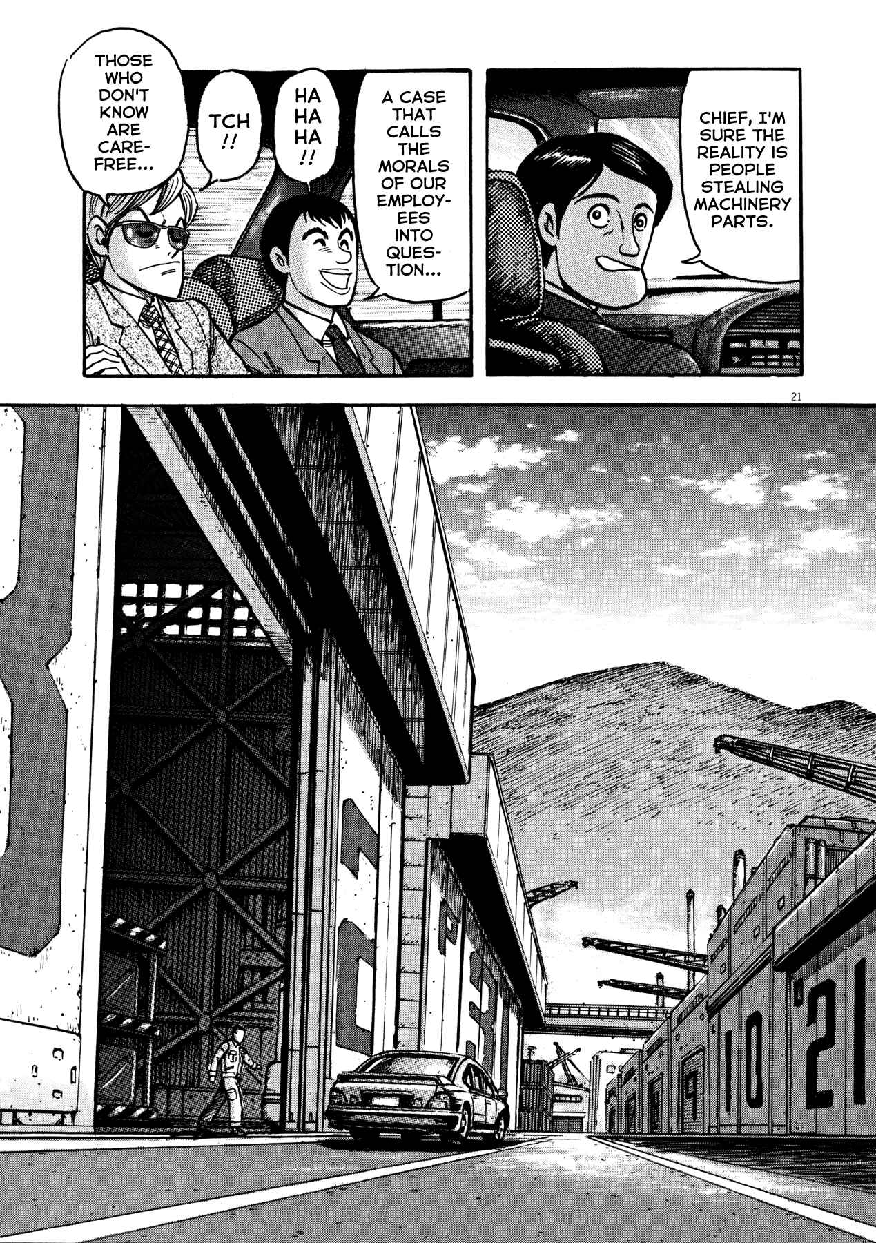 Page 20 Chapter 38 Devilman Saga