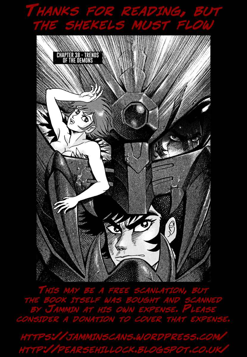 Page 24 Chapter 38 Devilman Saga