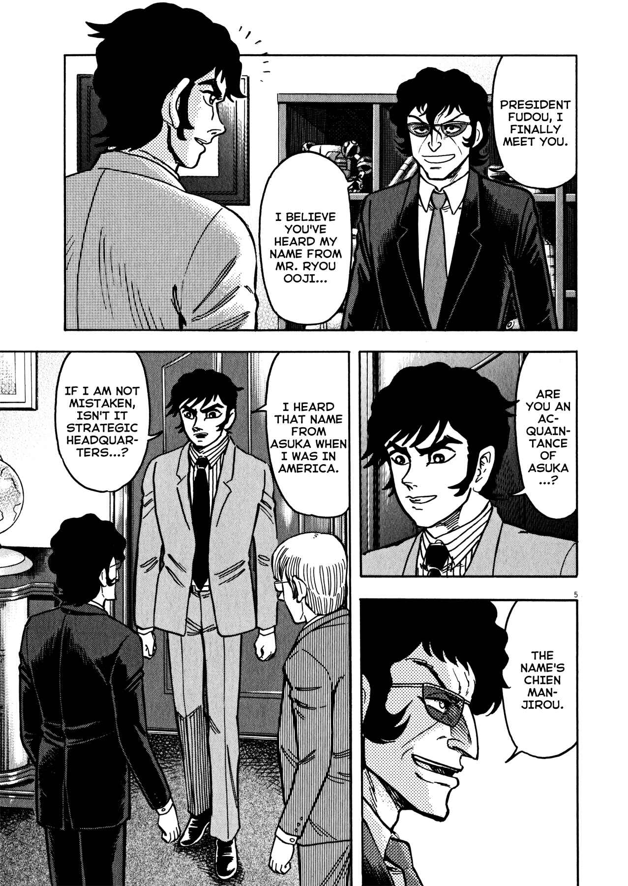 Page 5 Chapter 38 Devilman Saga