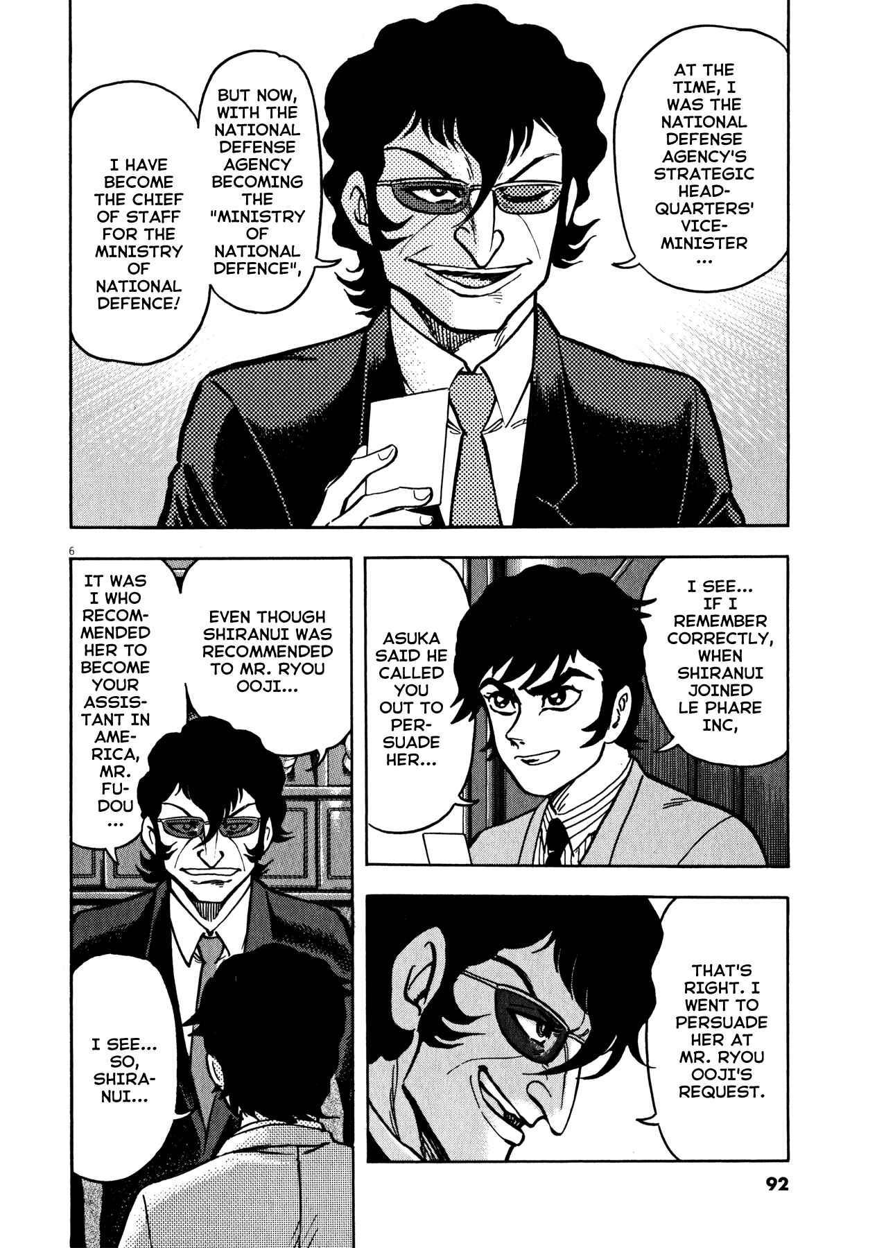 Page 6 Chapter 38 Devilman Saga