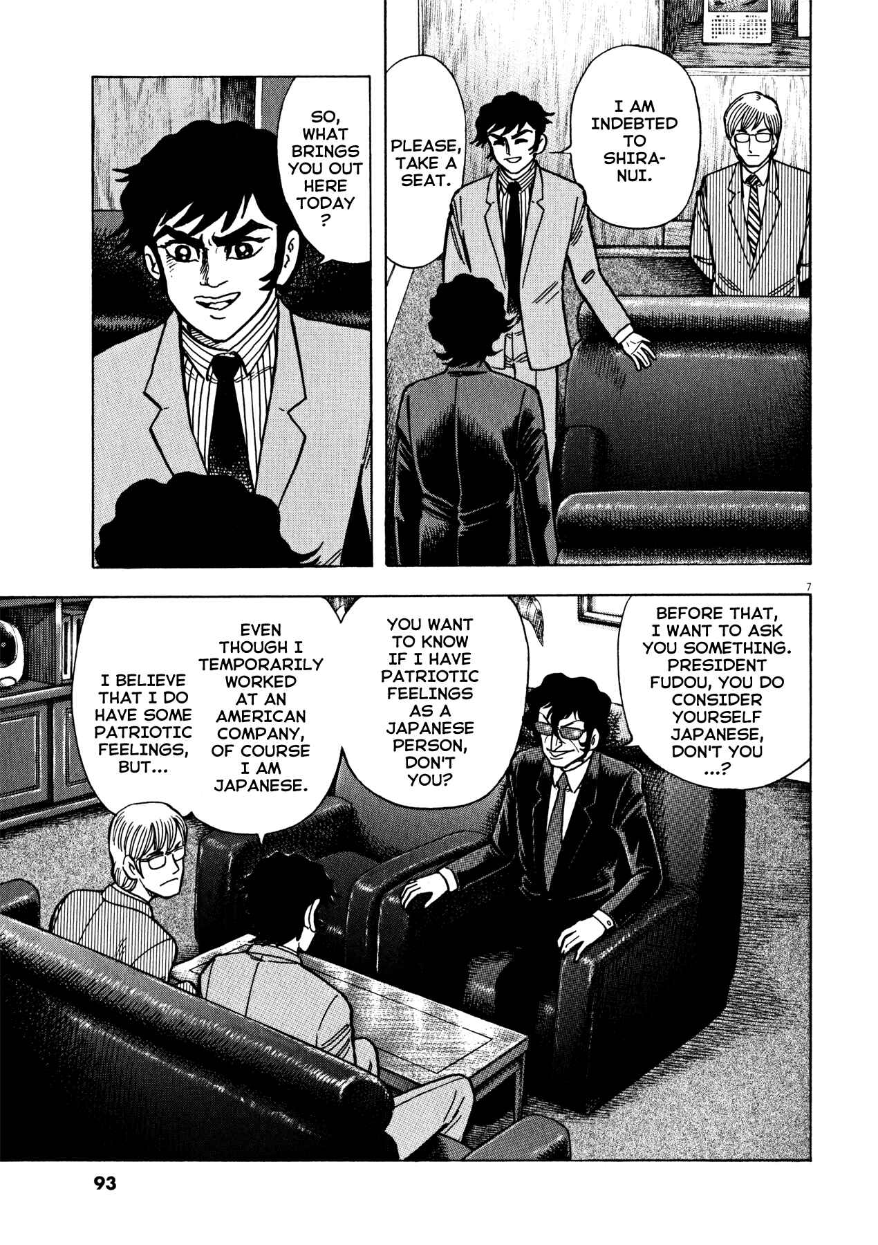 Page 7 Chapter 38 Devilman Saga