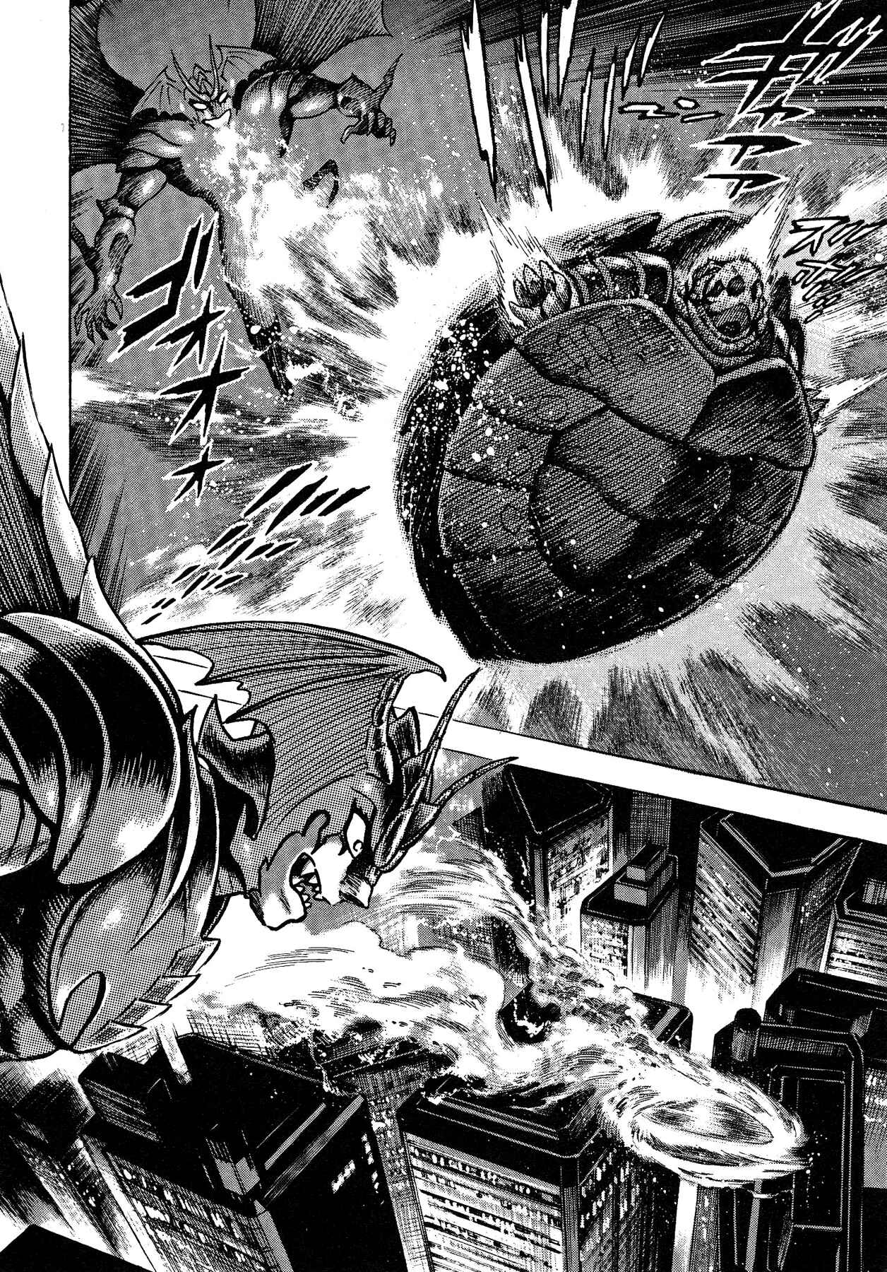 Page 15 Chapter 62 Devilman Saga