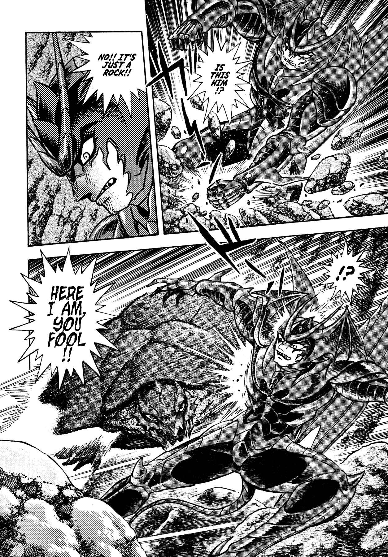 Page 25 Chapter 62 Devilman Saga