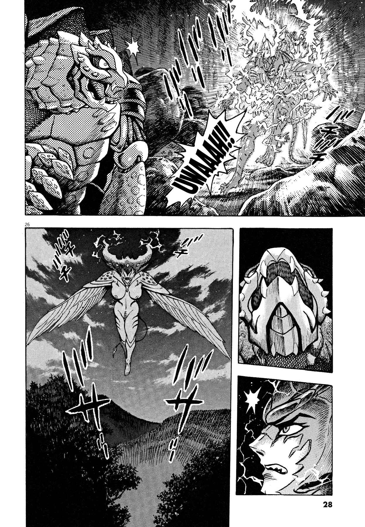 Page 29 Chapter 62 Devilman Saga