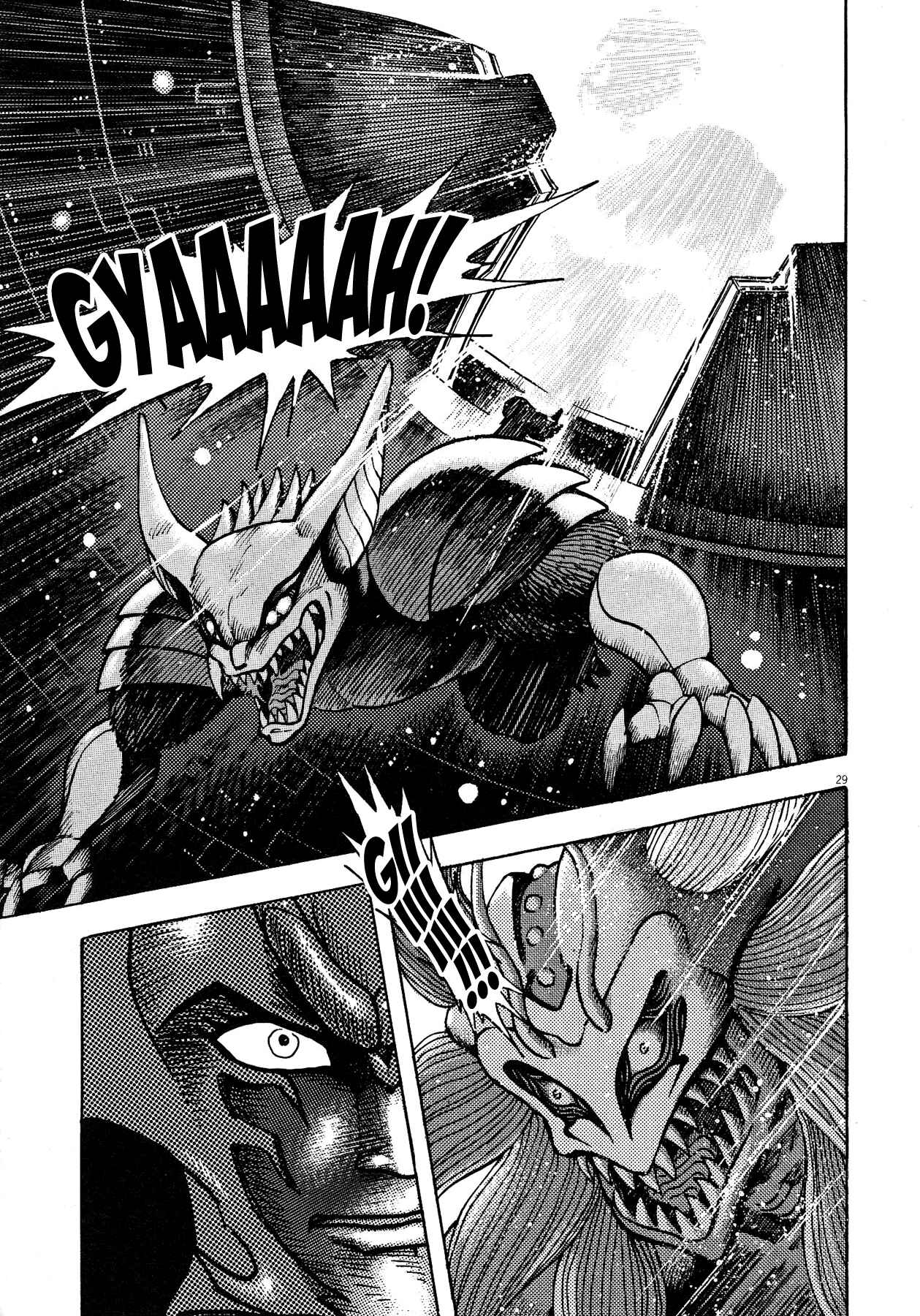Page 32 Chapter 62 Devilman Saga
