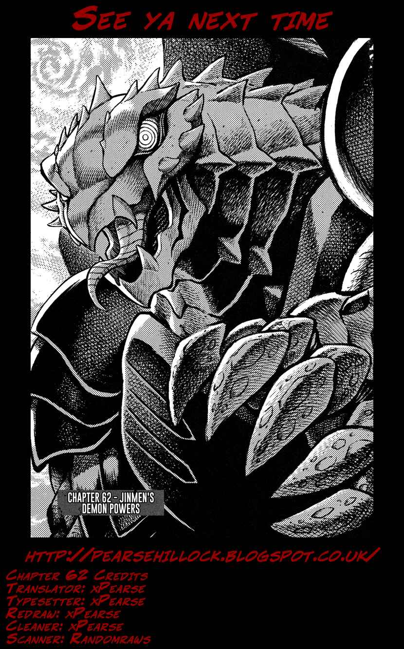 Page 35 Chapter 62 Devilman Saga