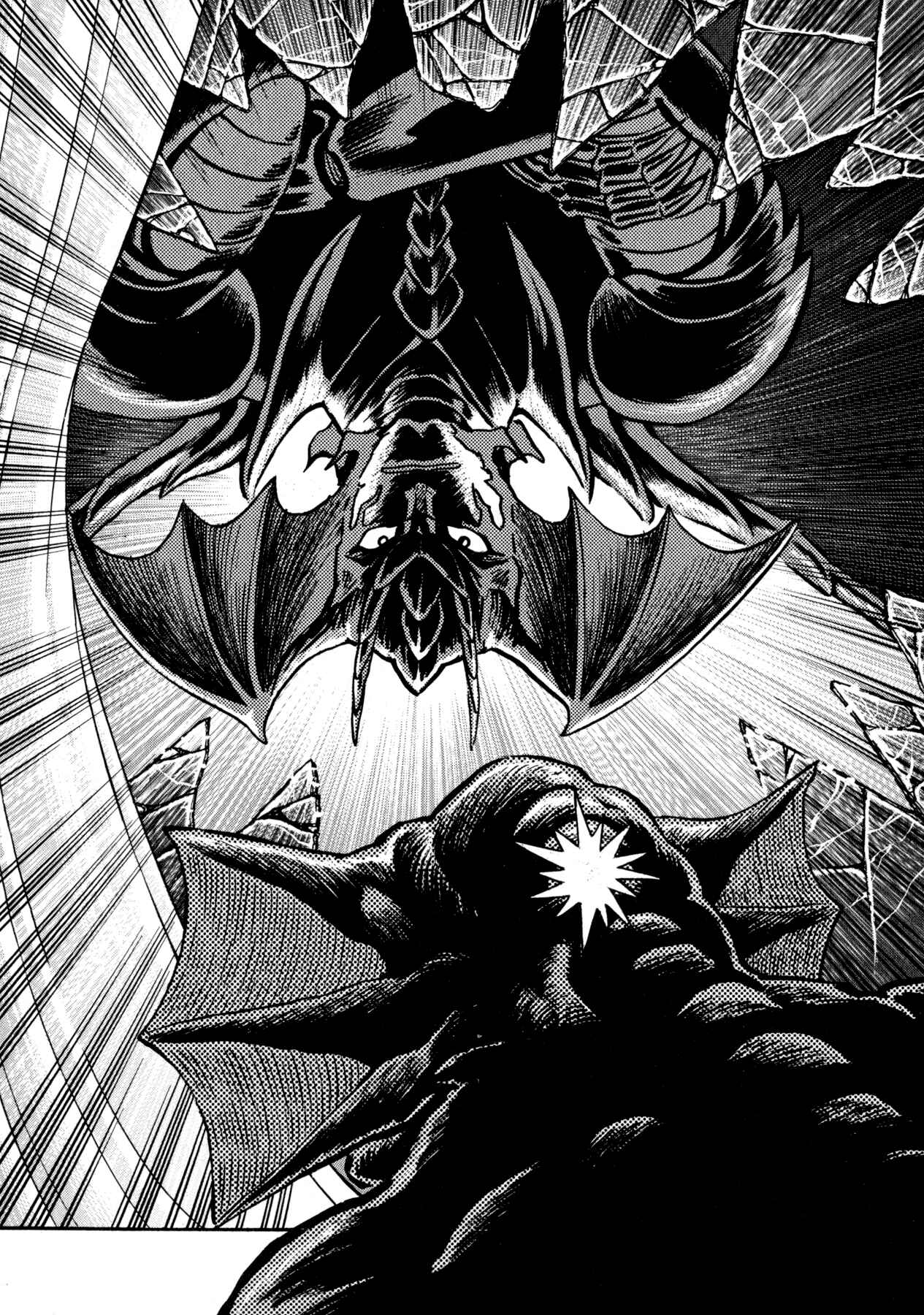 Page 18 Chapter 47 Devilman Saga