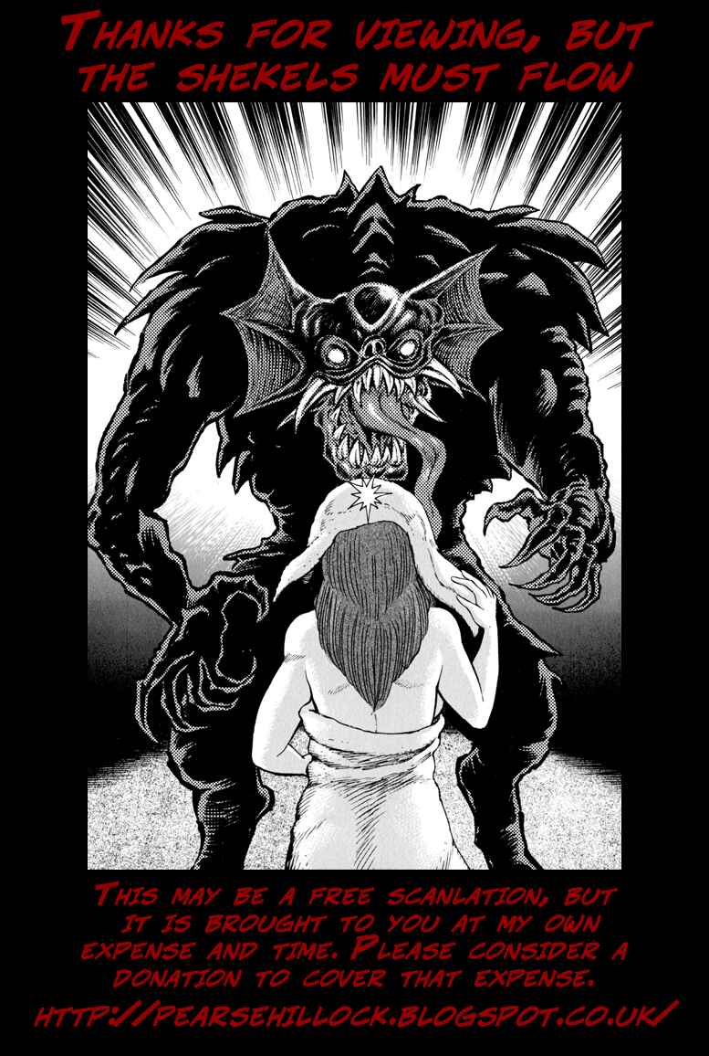 Page 26 Chapter 47 Devilman Saga
