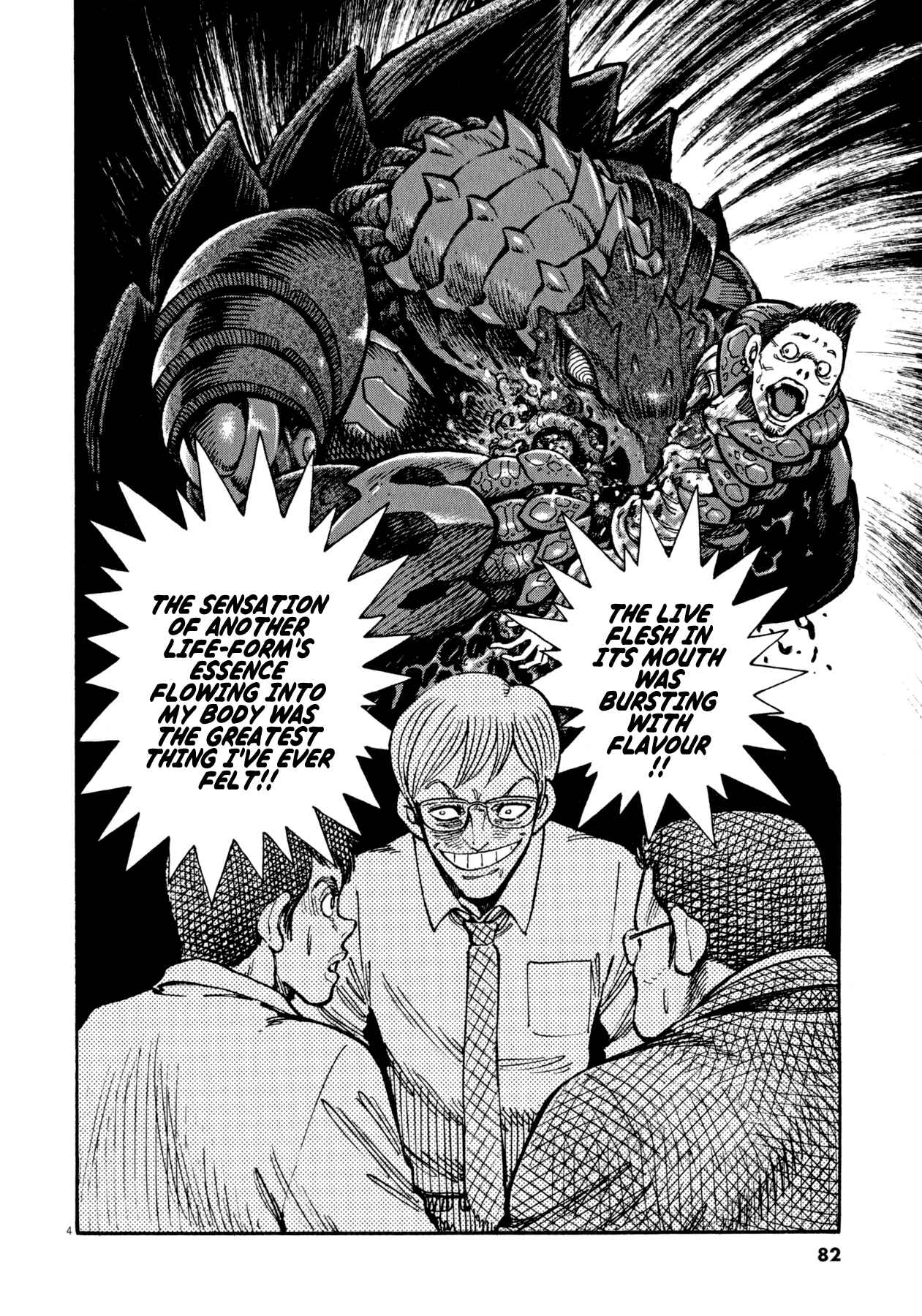 Page 4 Chapter 47 Devilman Saga