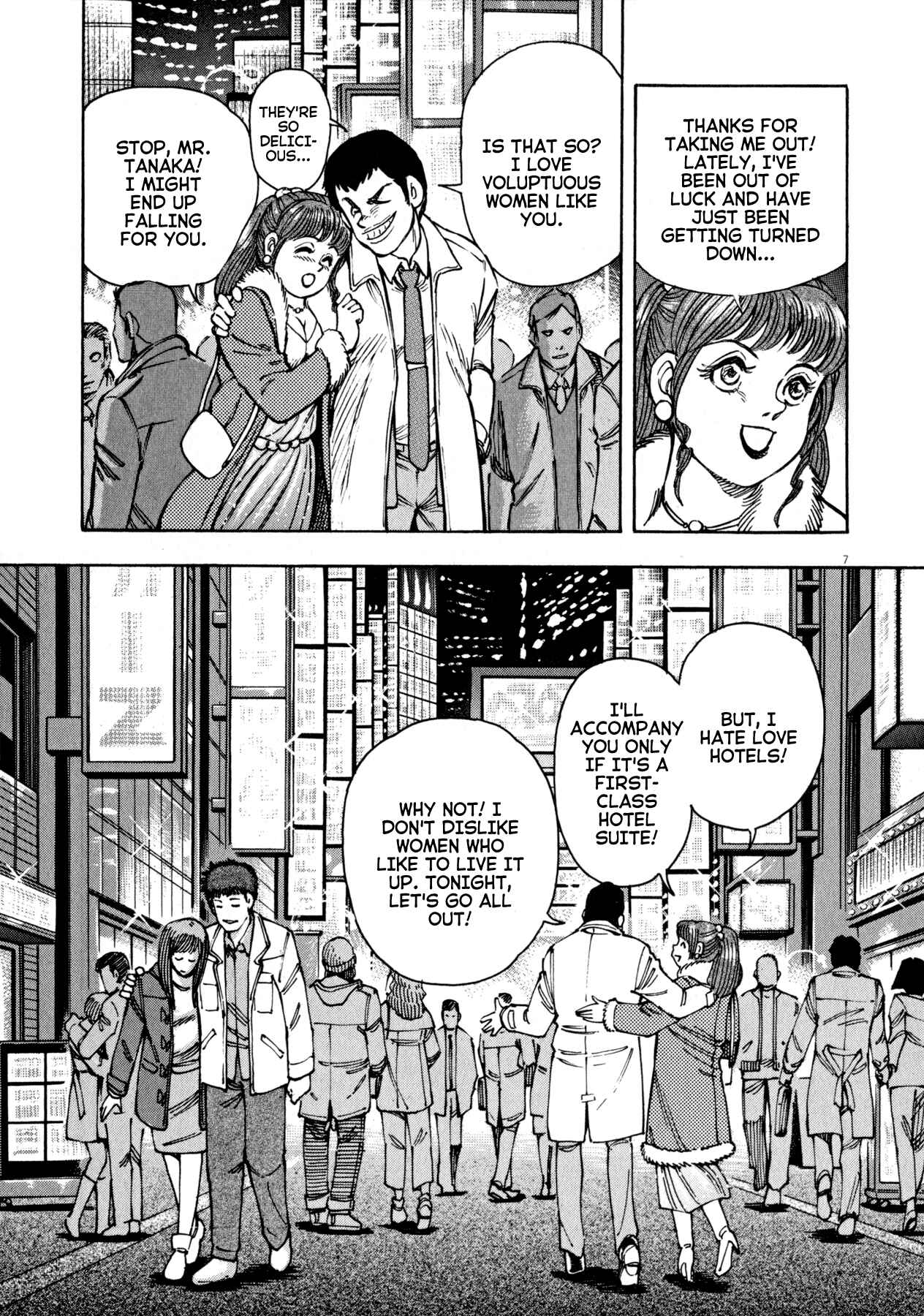 Page 7 Chapter 47 Devilman Saga