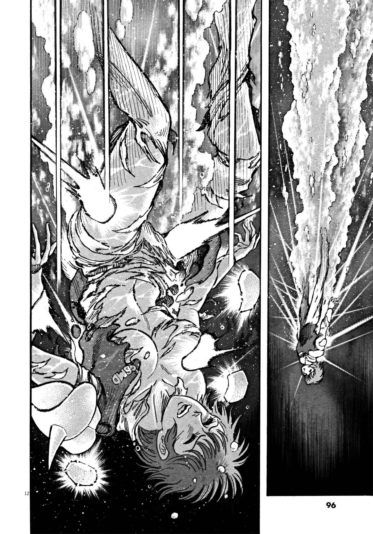 Page 10 Chapter 21 Devilman Saga