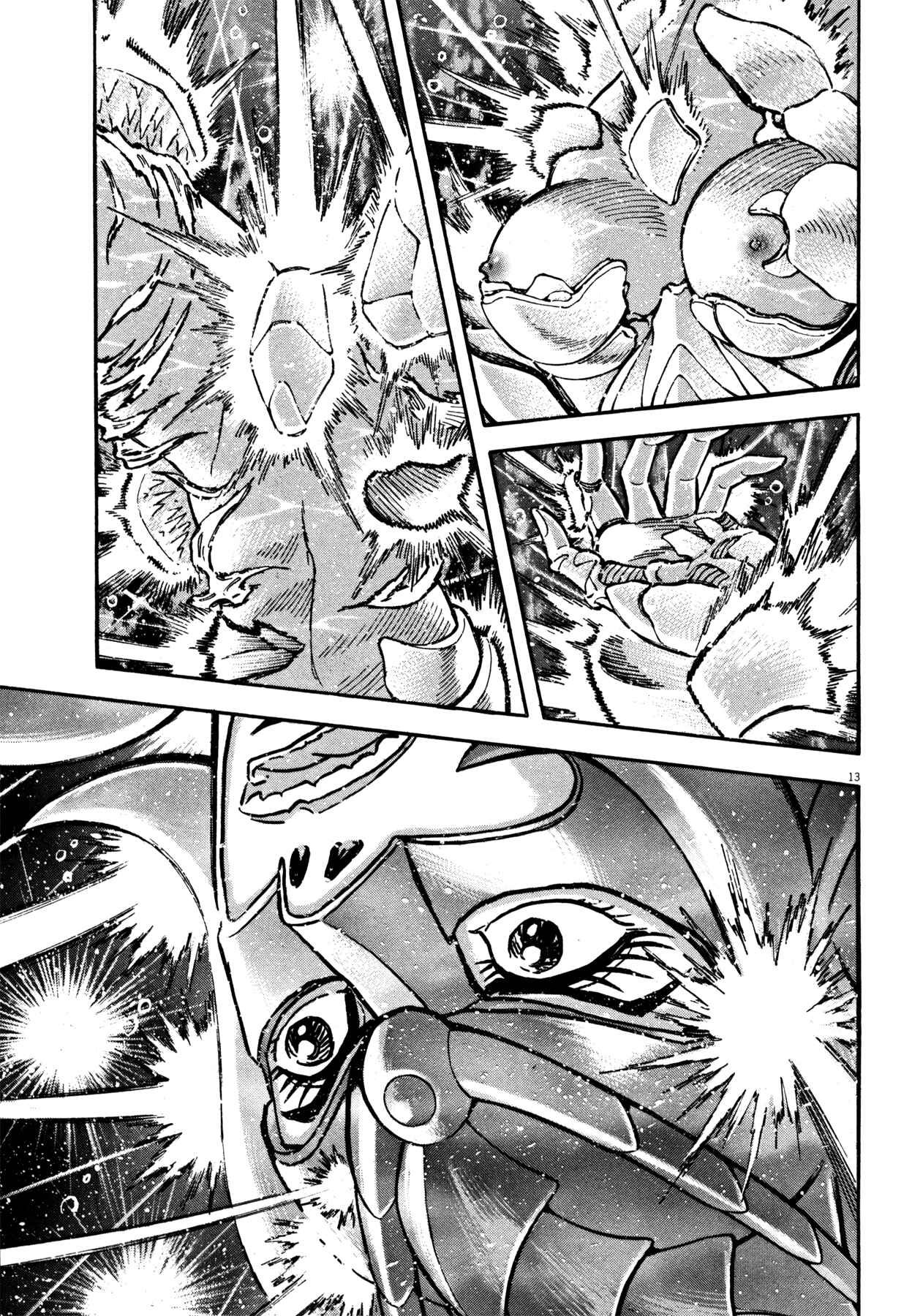 Page 11 Chapter 21 Devilman Saga