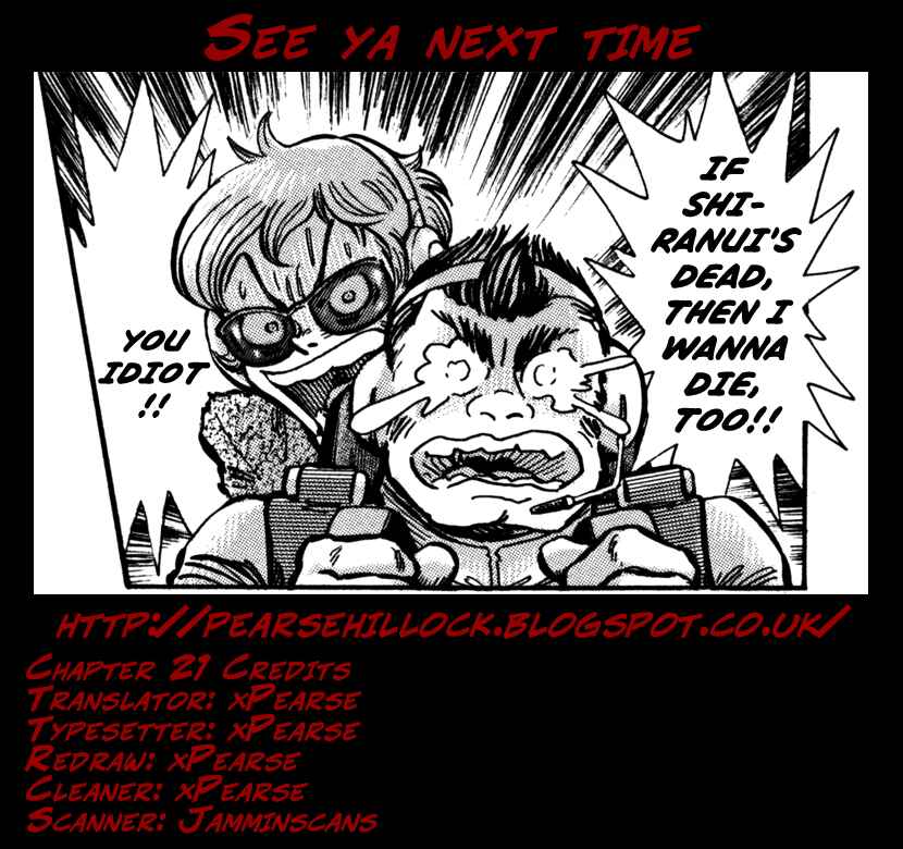 Page 21 Chapter 21 Devilman Saga