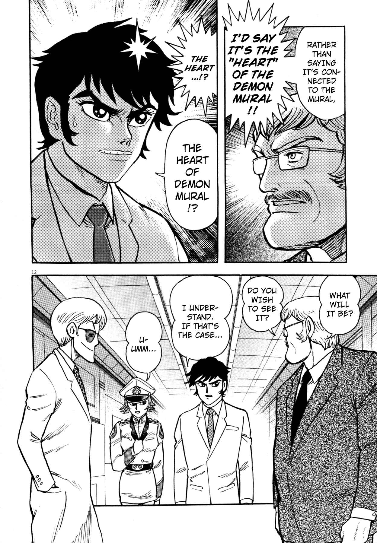 Page 11 Chapter 2 Devilman Saga
