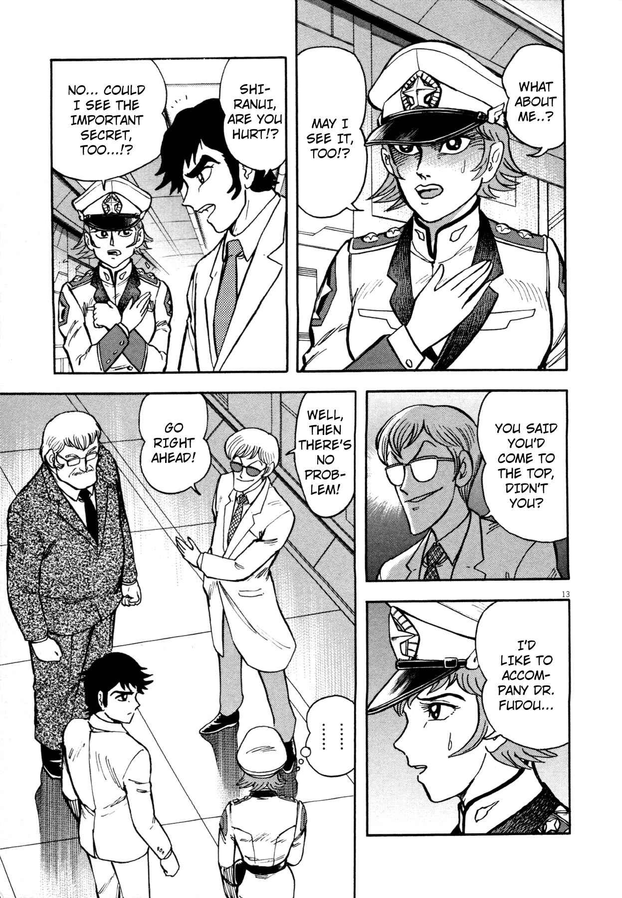 Page 12 Chapter 2 Devilman Saga