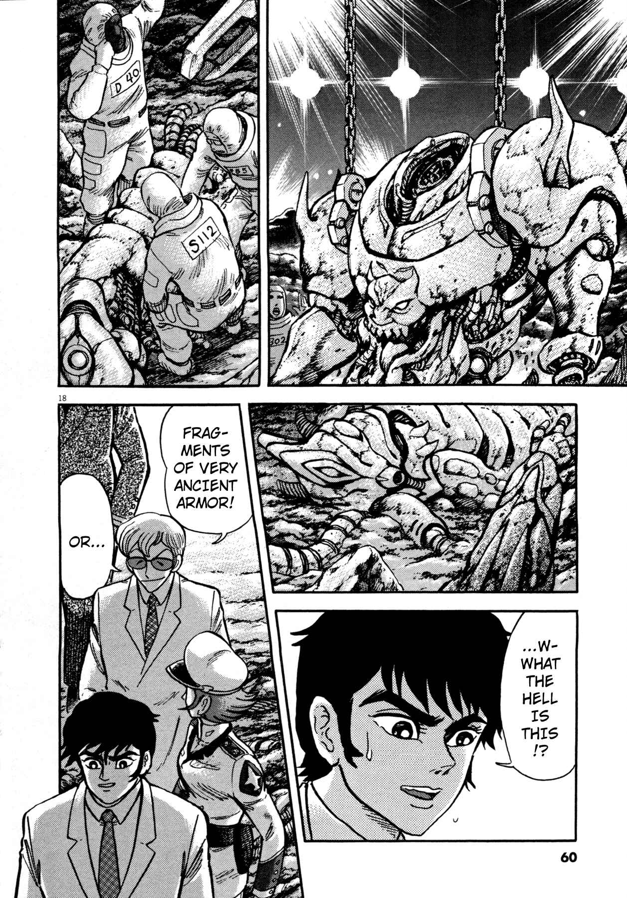Page 16 Chapter 2 Devilman Saga