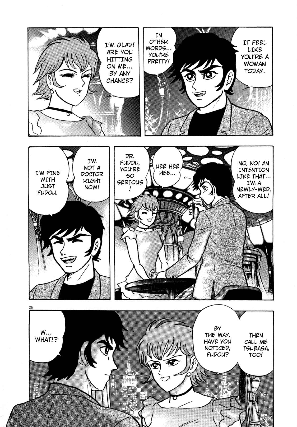 Page 24 Chapter 2 Devilman Saga