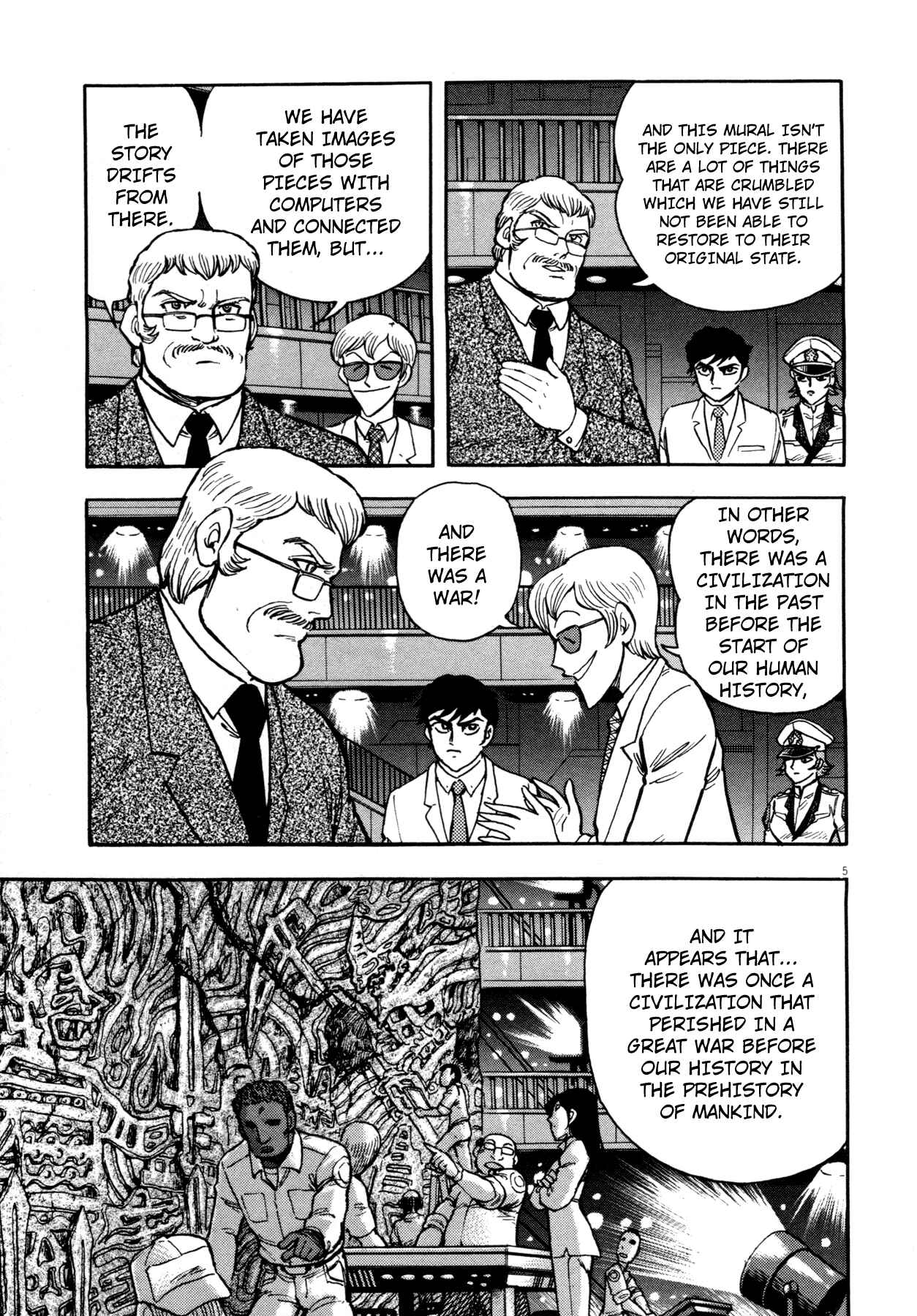 Page 4 Chapter 2 Devilman Saga
