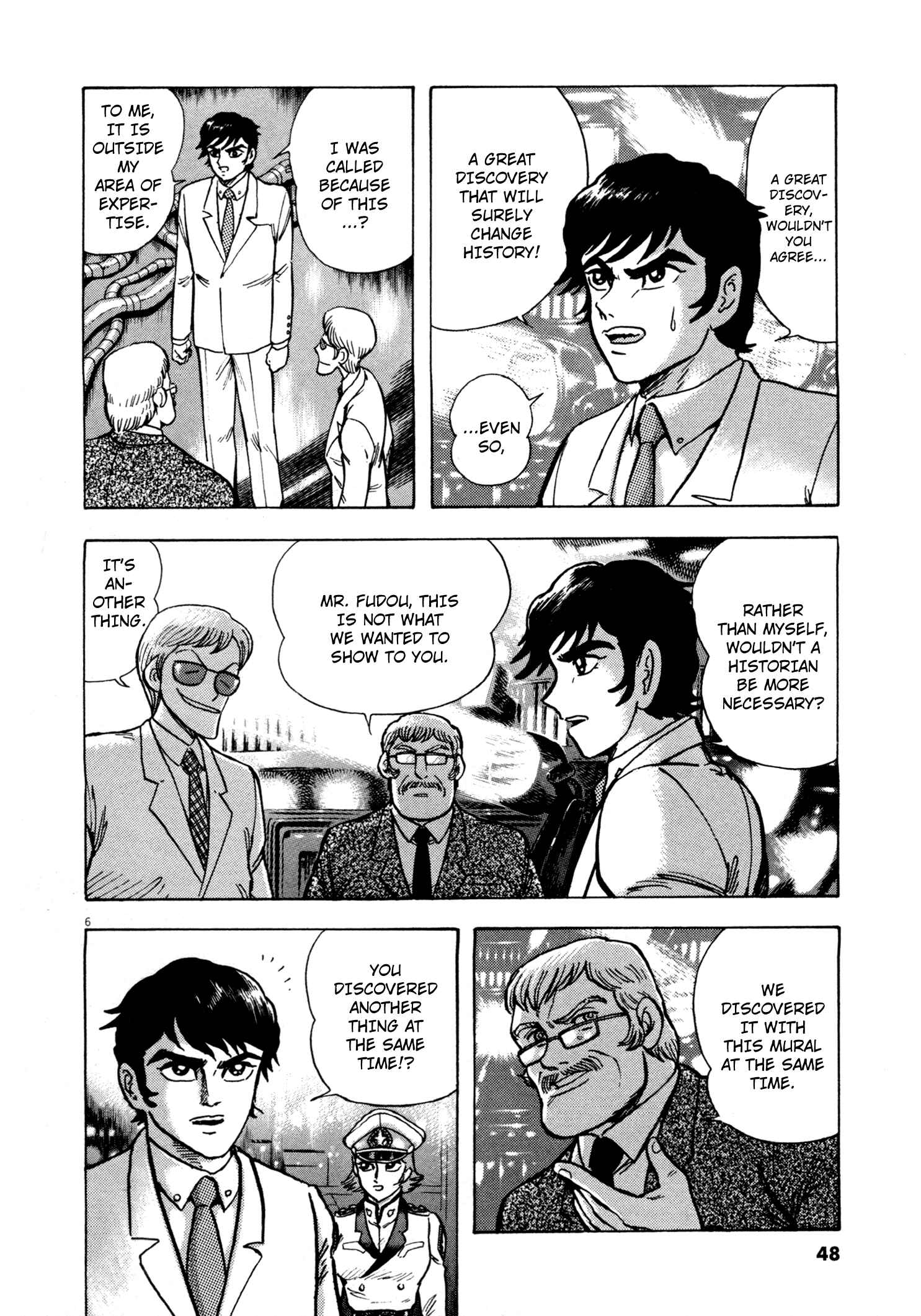 Page 5 Chapter 2 Devilman Saga