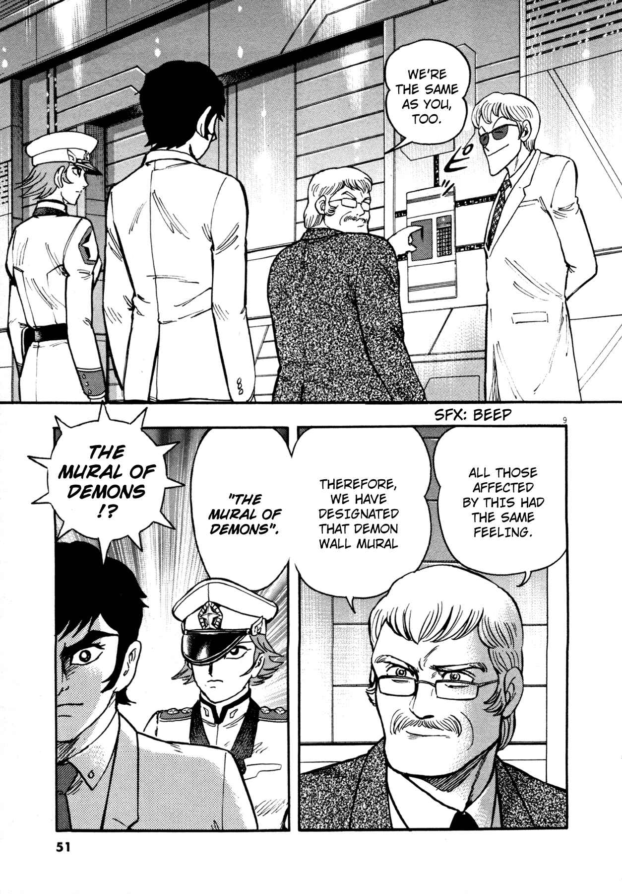 Page 8 Chapter 2 Devilman Saga