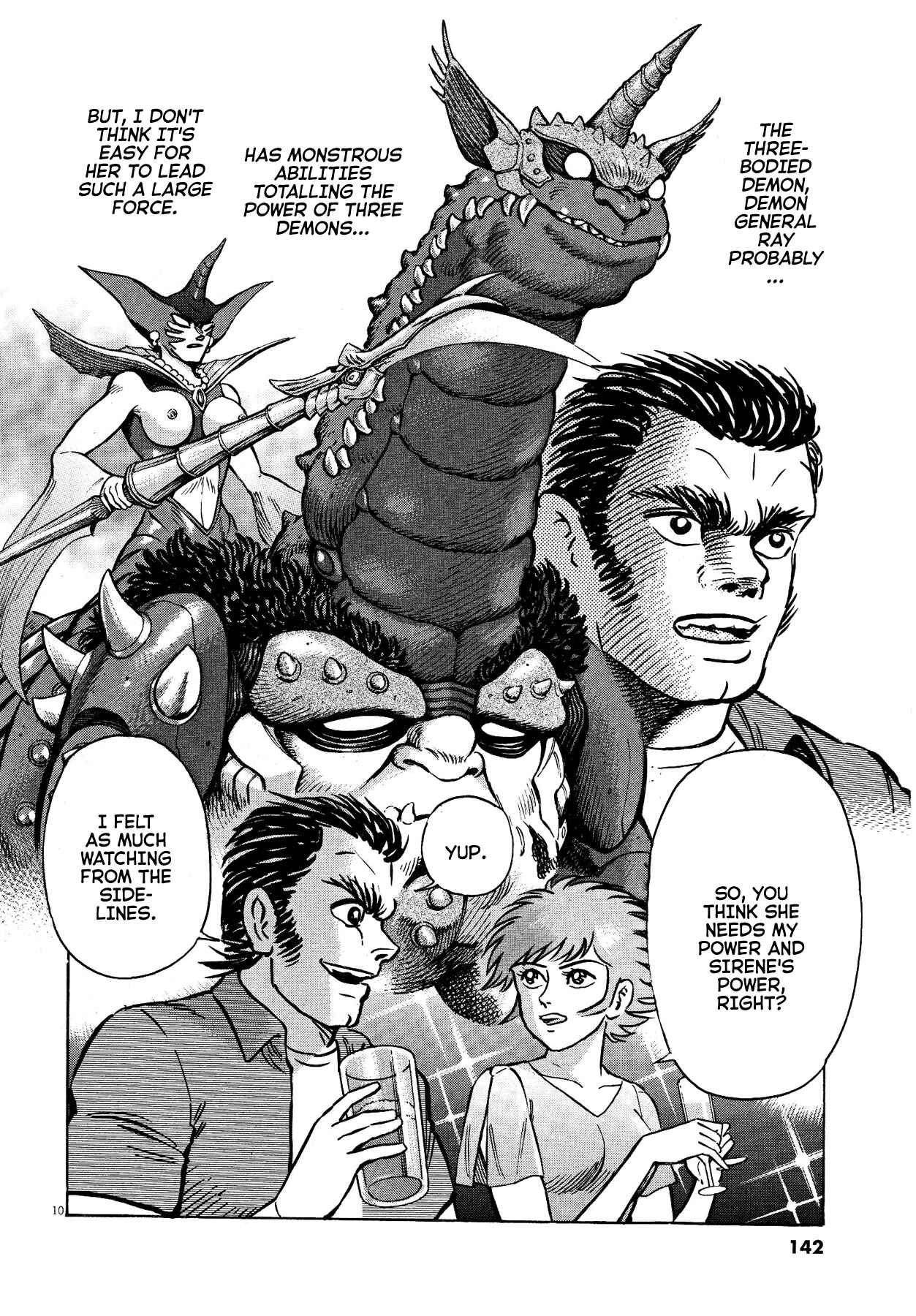 Page 10 Chapter 58 Devilman Saga