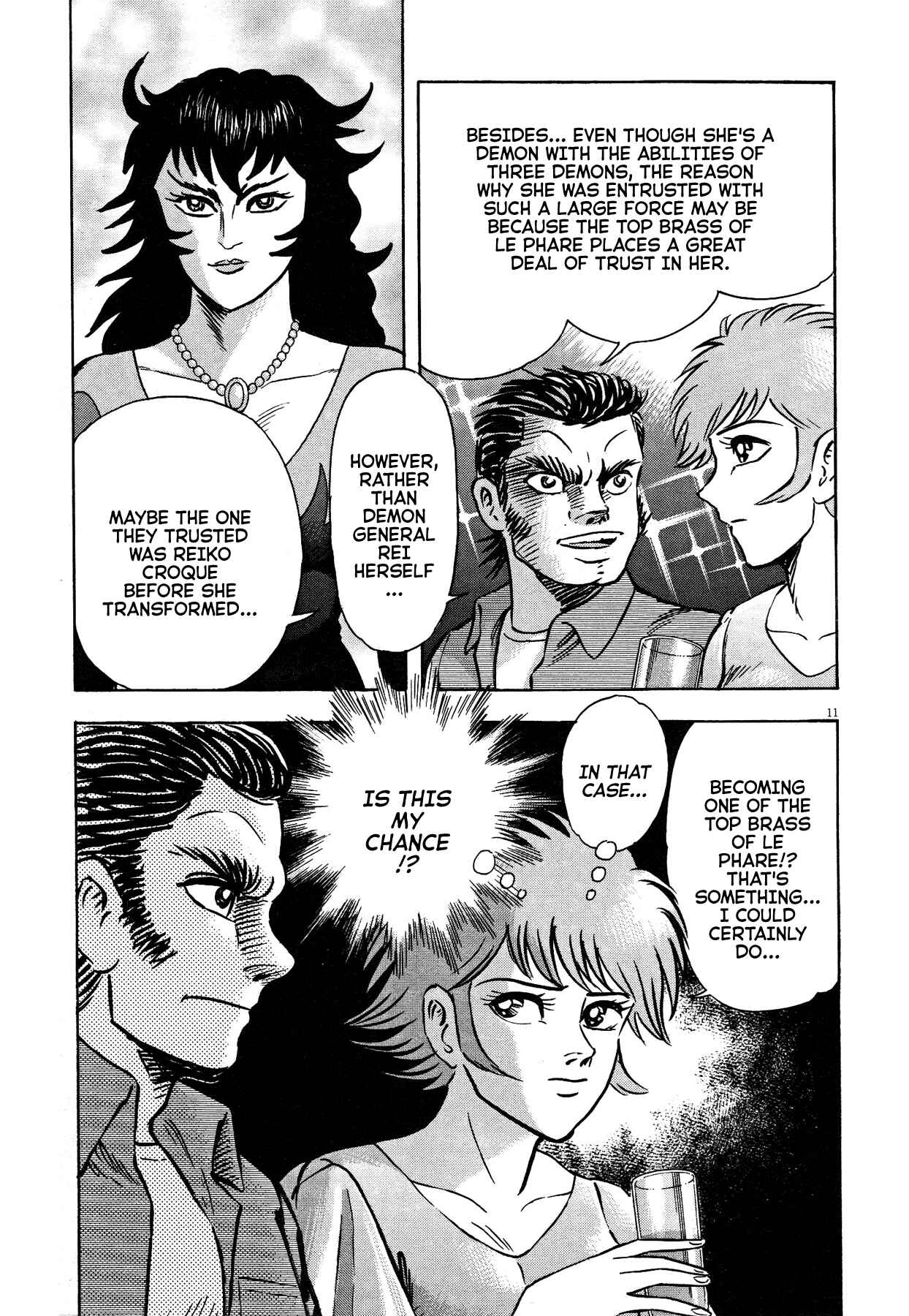 Page 11 Chapter 58 Devilman Saga