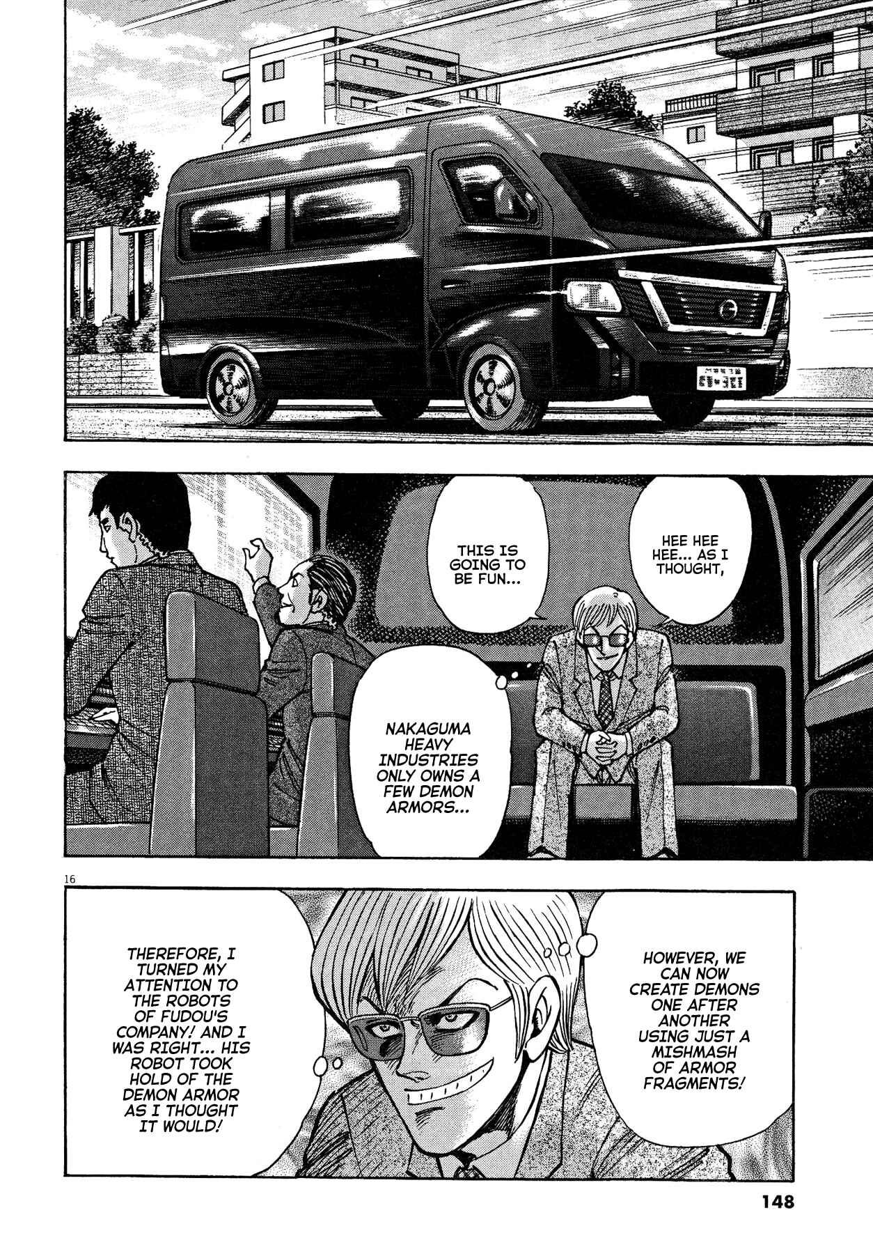 Page 16 Chapter 58 Devilman Saga