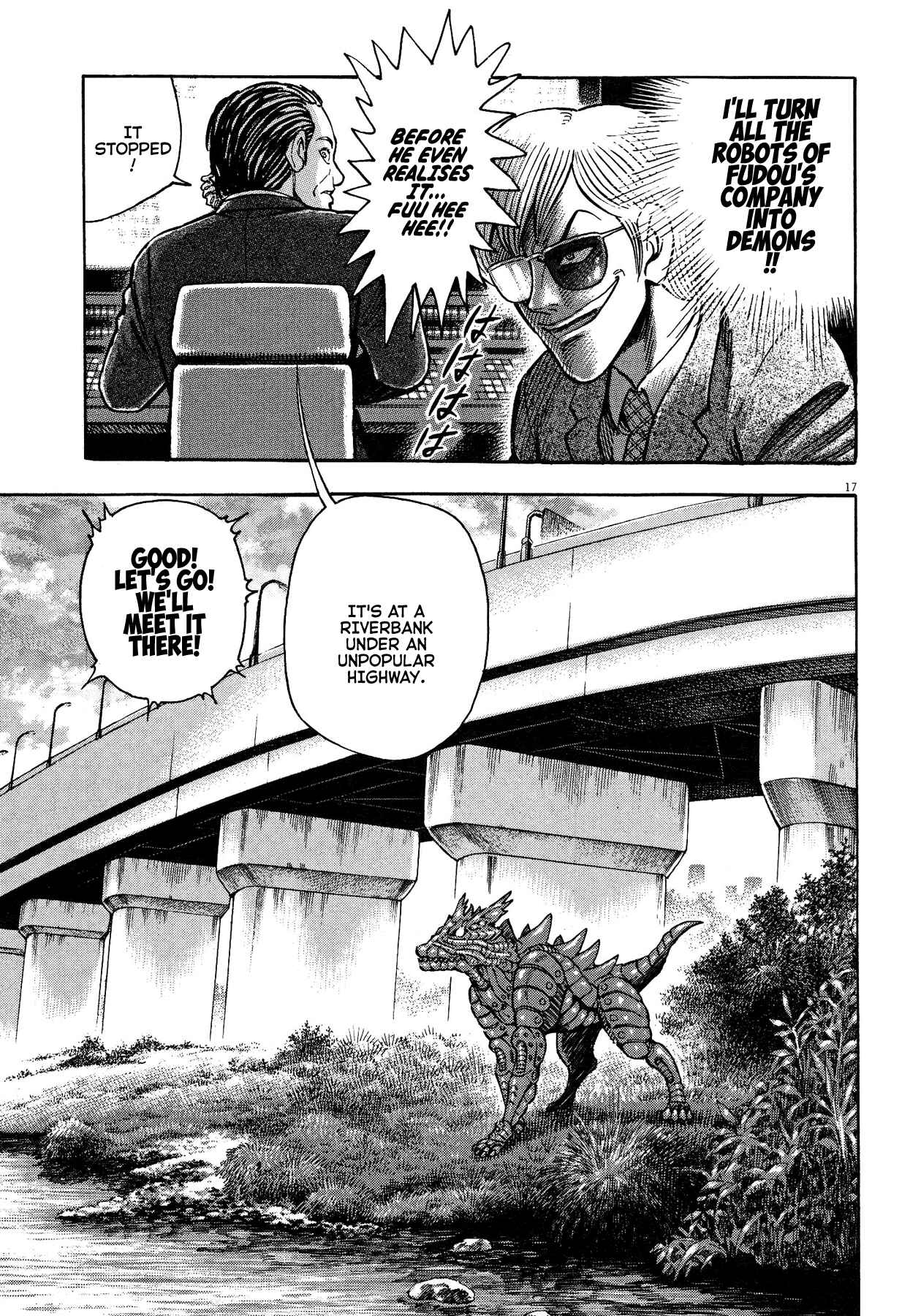 Page 17 Chapter 58 Devilman Saga
