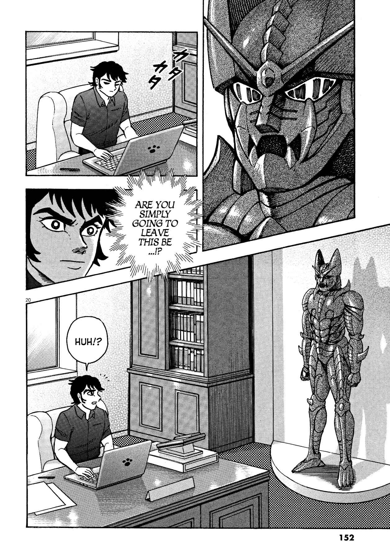 Page 20 Chapter 58 Devilman Saga