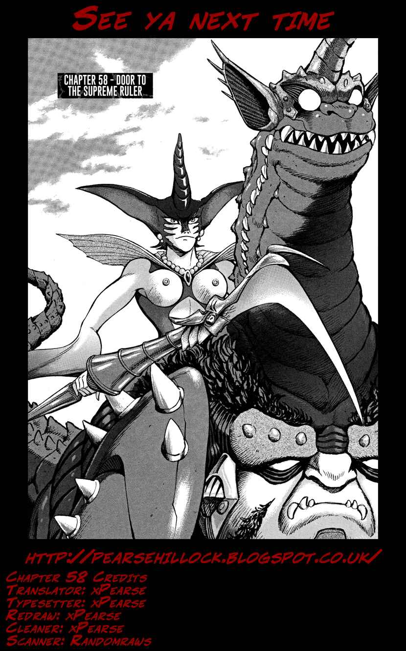 Page 25 Chapter 58 Devilman Saga
