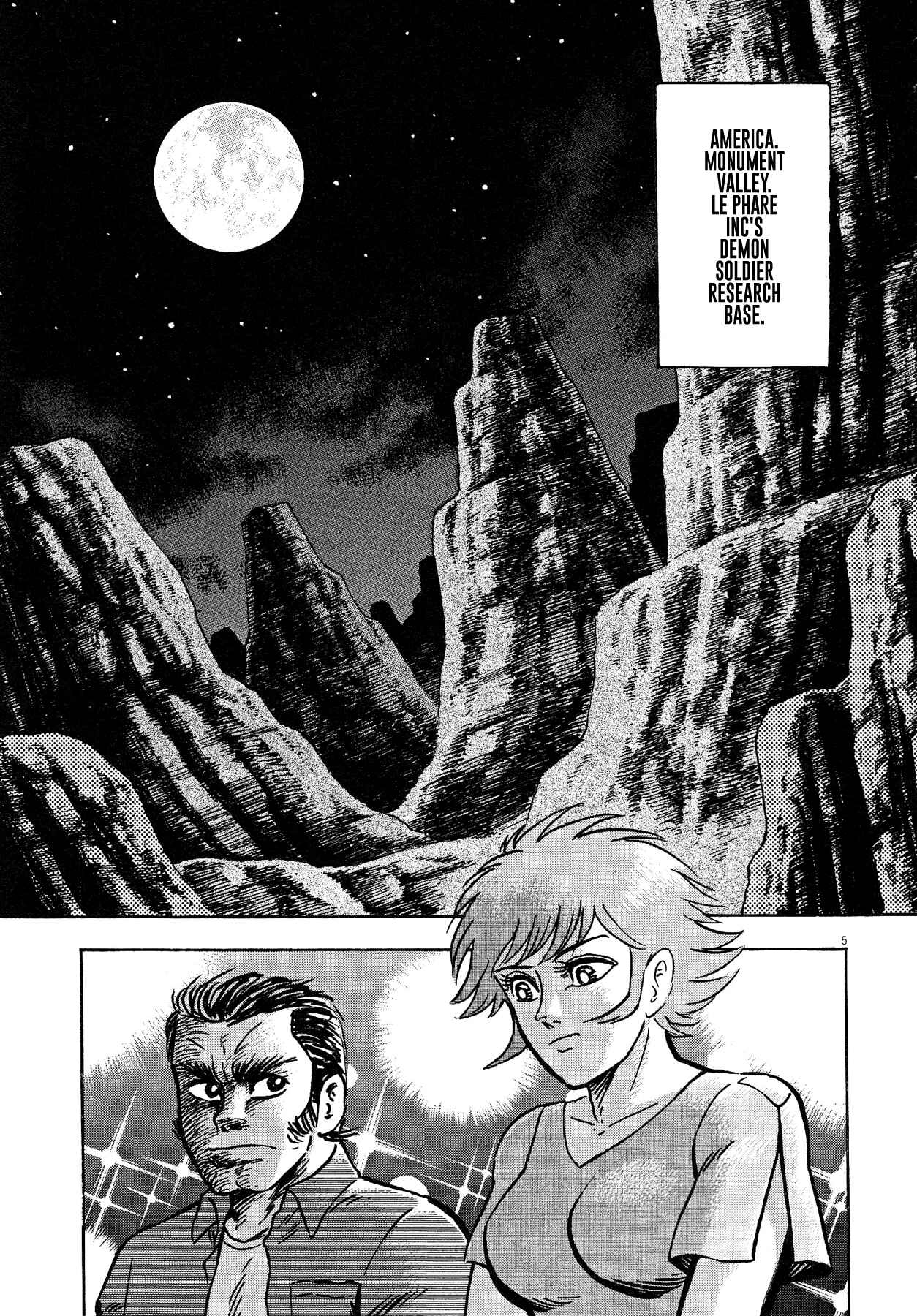 Page 5 Chapter 58 Devilman Saga