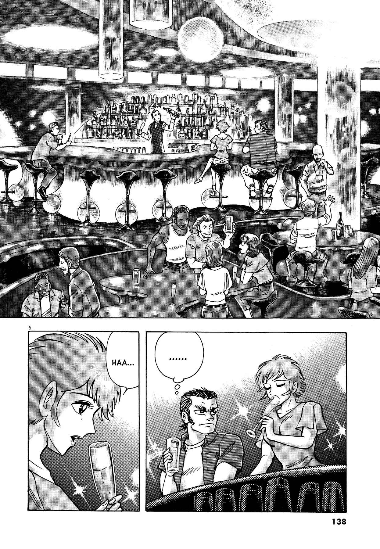Page 6 Chapter 58 Devilman Saga